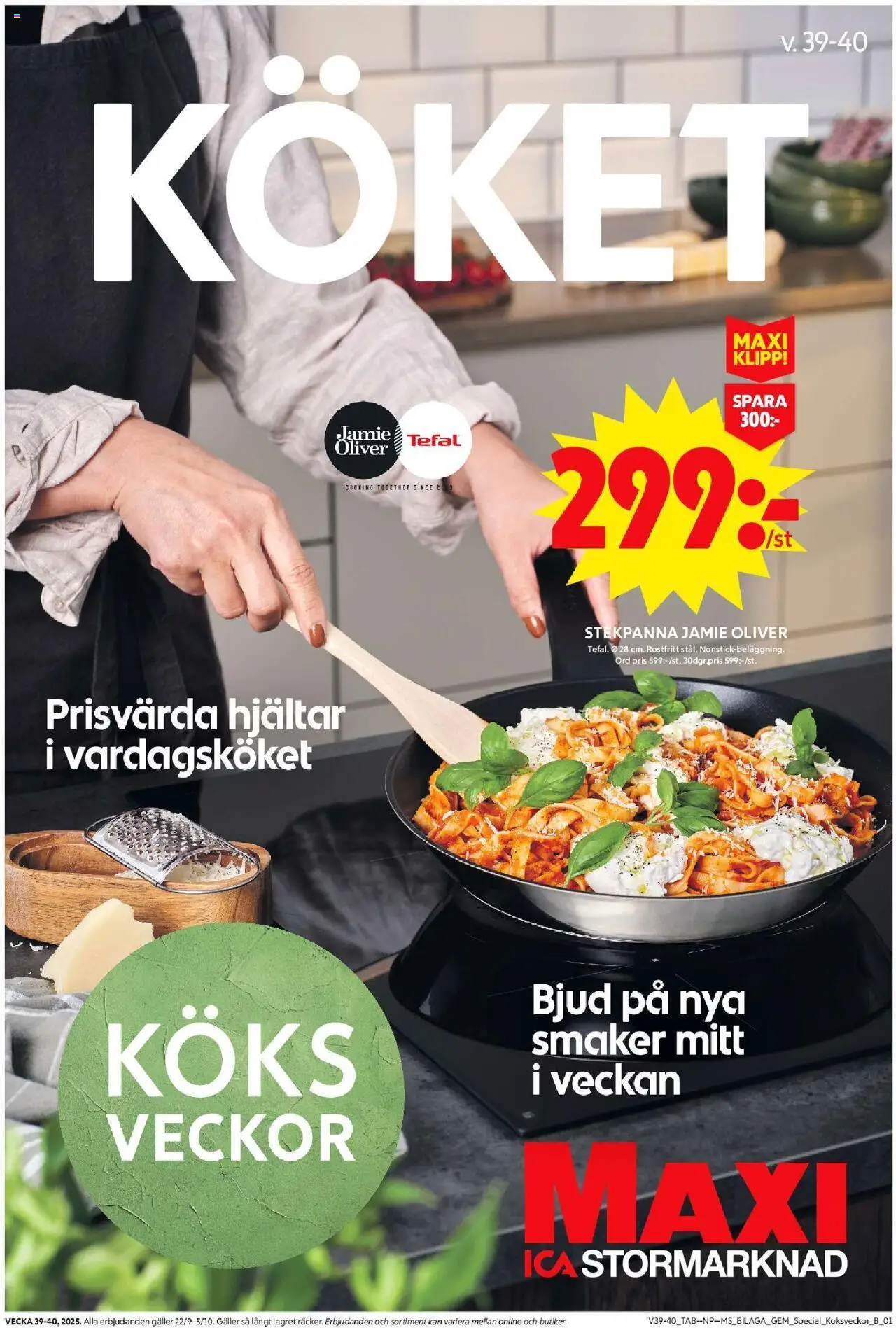 ICA Maxi reklamblad aktuell från 22.09.2025 | Sida: 21 | Produkter: Oliver, Galler, Stekpanna