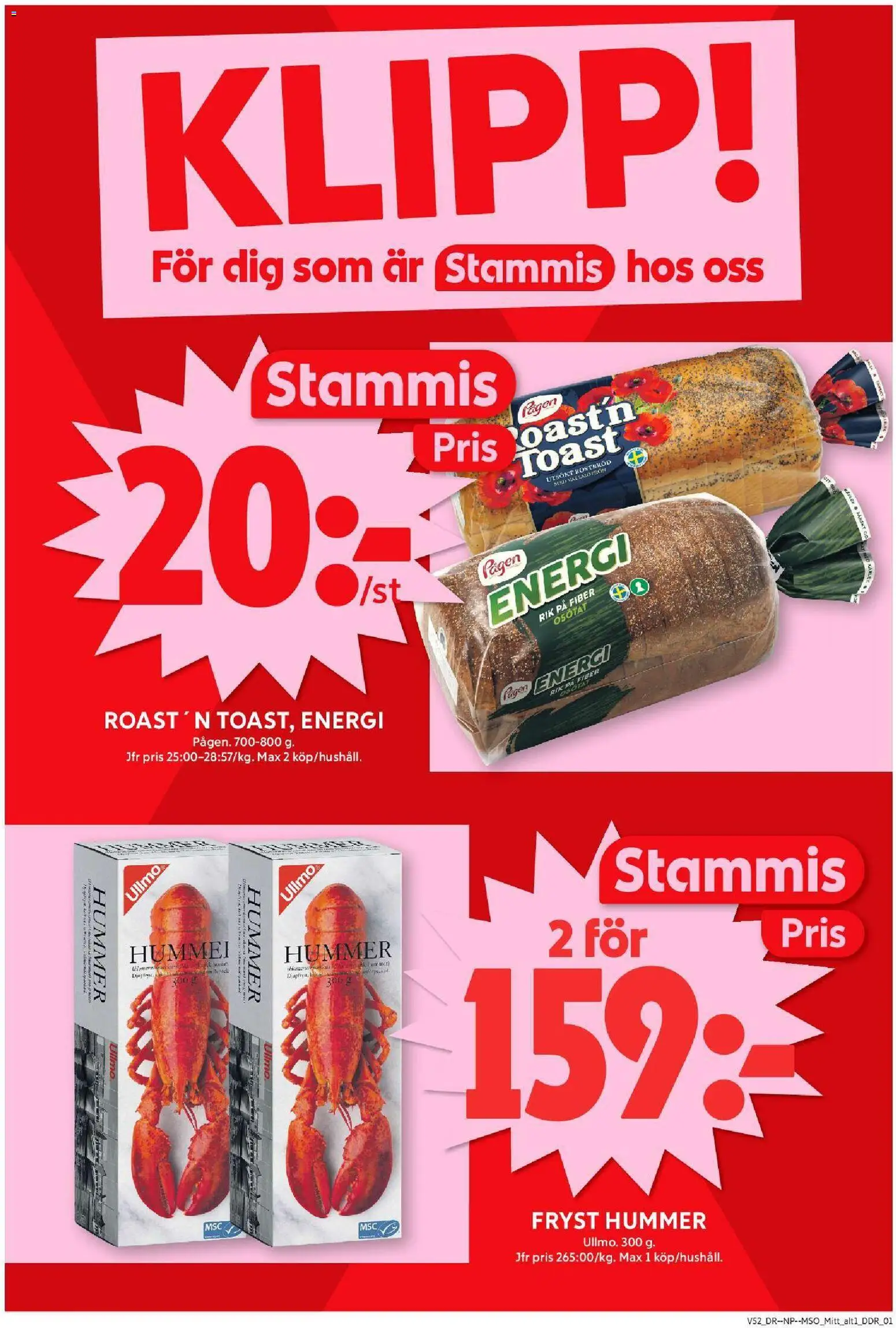 ICA Maxi reklamblad aktuell från 22.12.2025 | Sida: 2