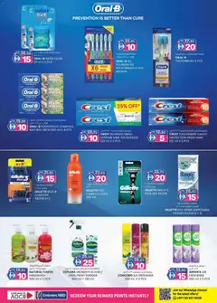 Preview of KM Trading - Weekend Delights Abu Dhabi Edition valid from 04.12.2025 | Page: 20 | Products: Κέτσαπ, Σετ υπνοδωματίου, Sääasema