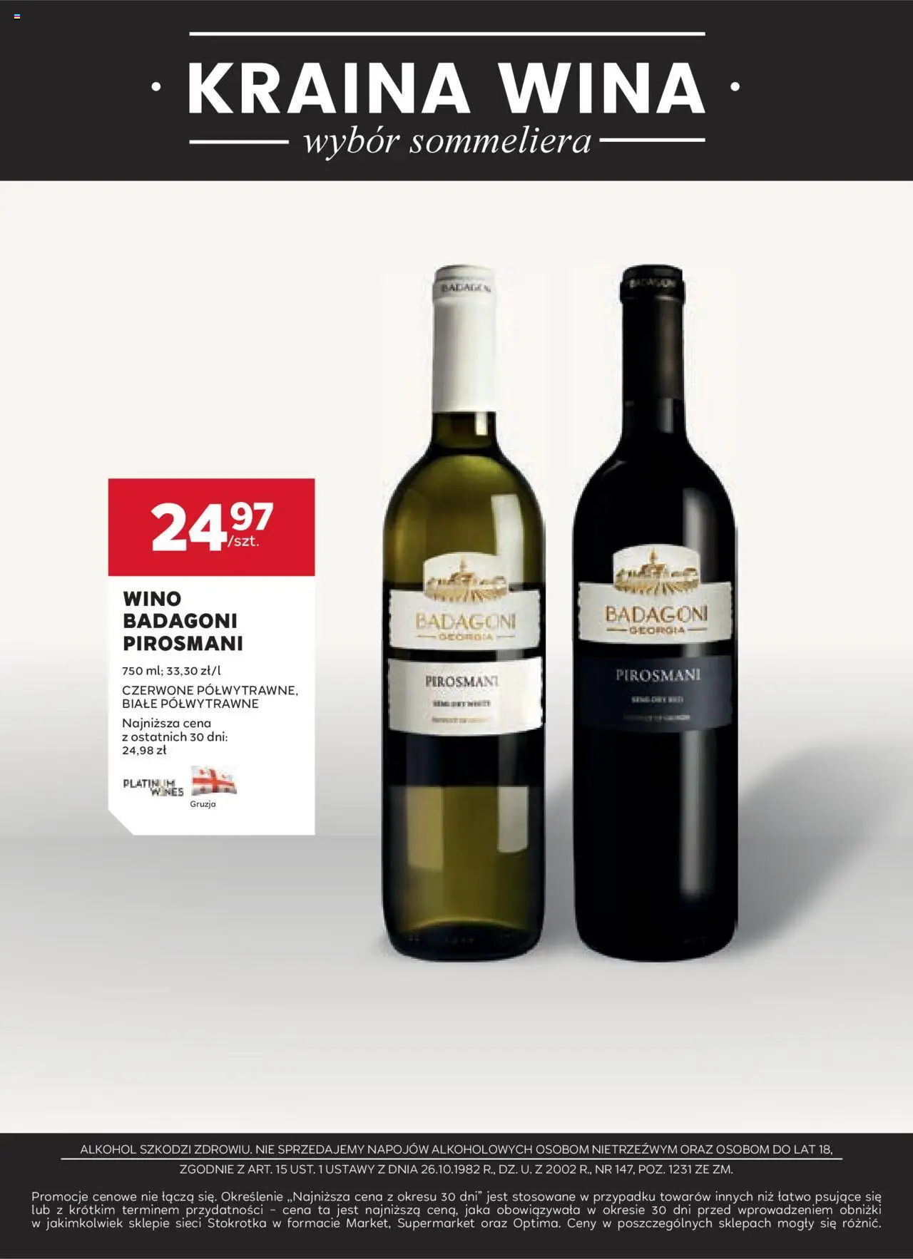 Stokrotka Gazetka - Oferta alkoholowa od 13.08.2025 | Strona: 14 | Produkty: Stokrotka, Wino, Alkohol