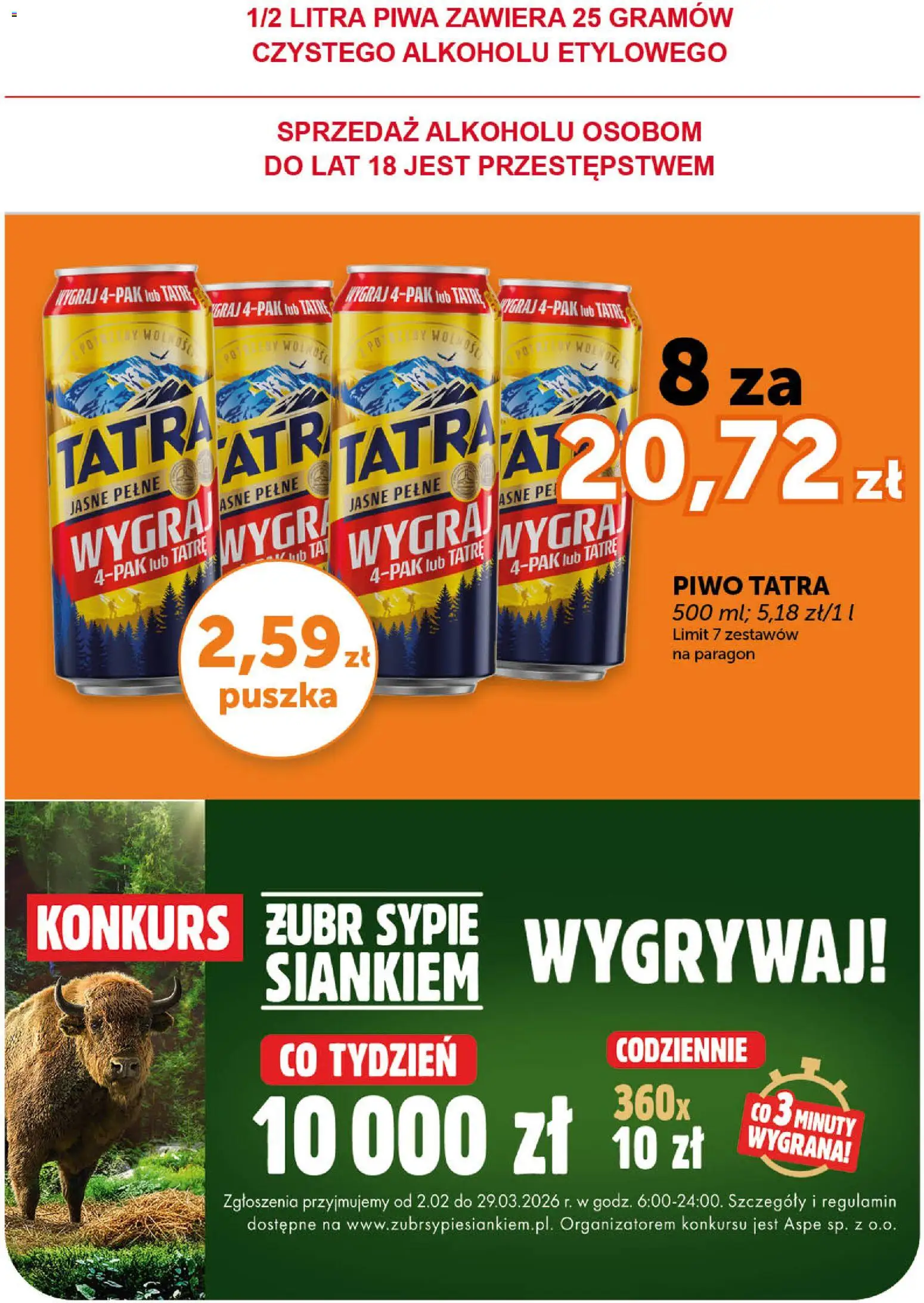 Groszek gazetka od 12.03.2026 | Strona: 3 | Produkty: Piwo