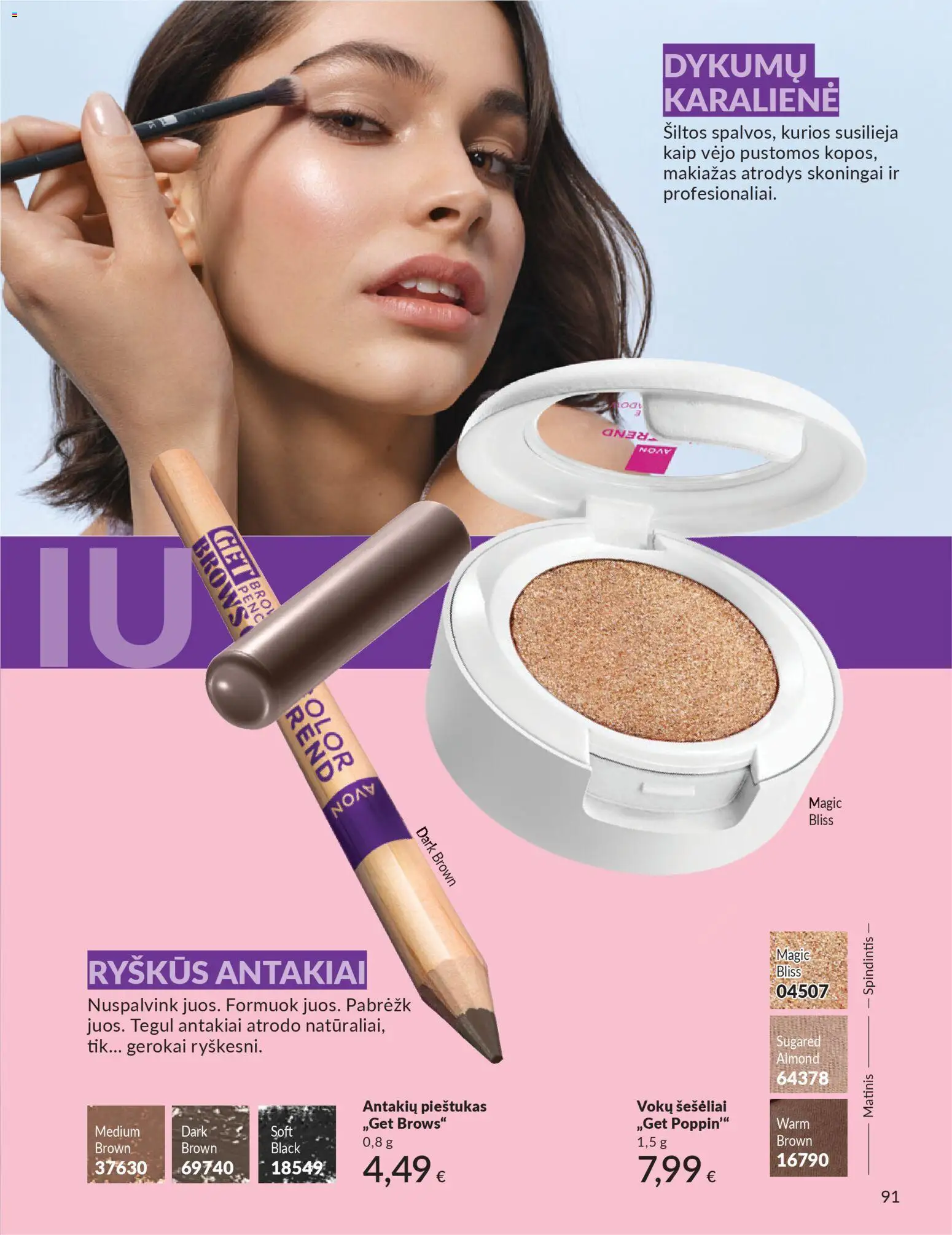 AVON akcijos nuo 01.11.2025 | Puslapis: 91 | Prekių: Makiažas