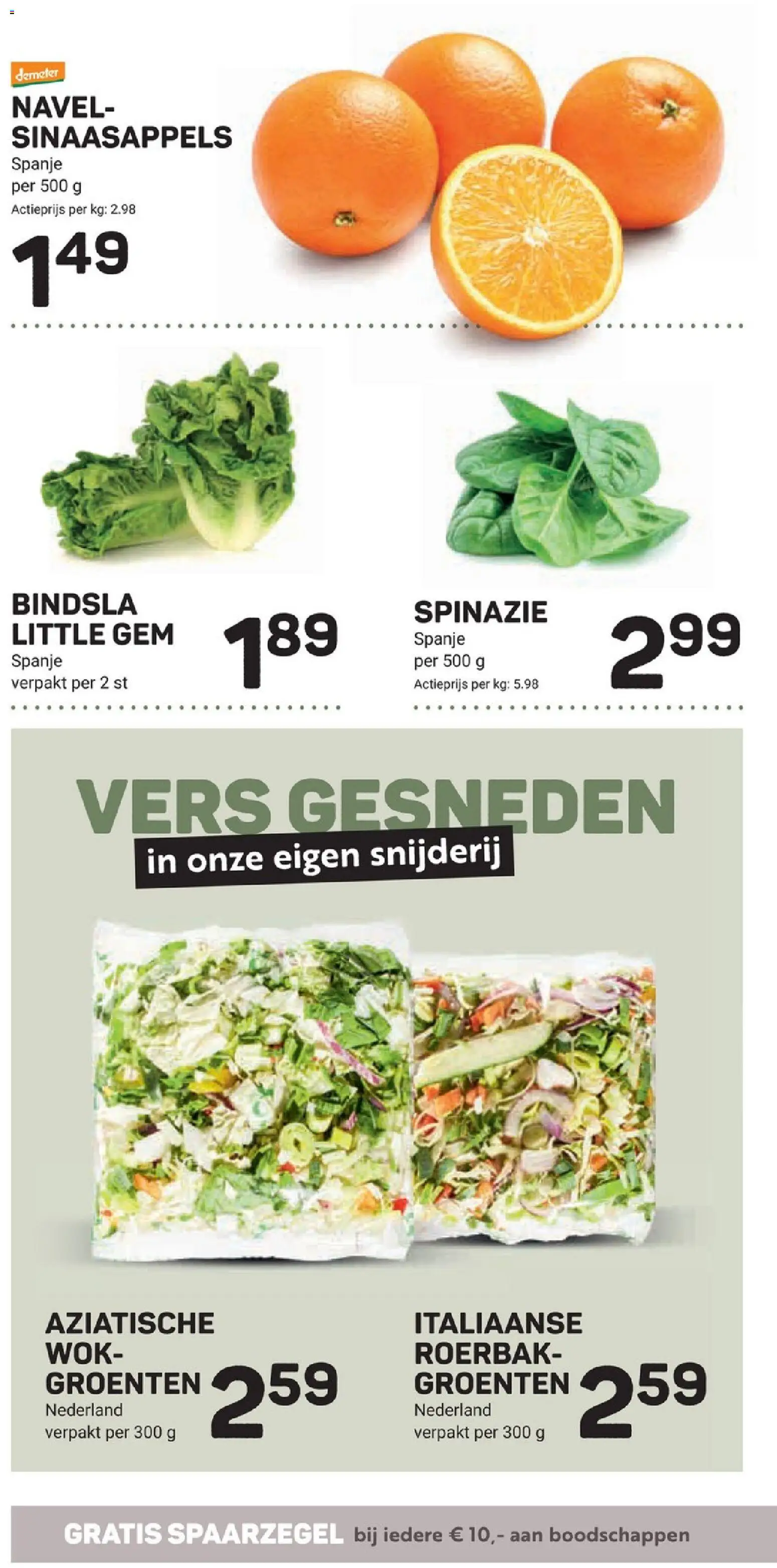 {H1} | Pagina: 18 | Producten: Spinazie, Sinaasappels, Groenten