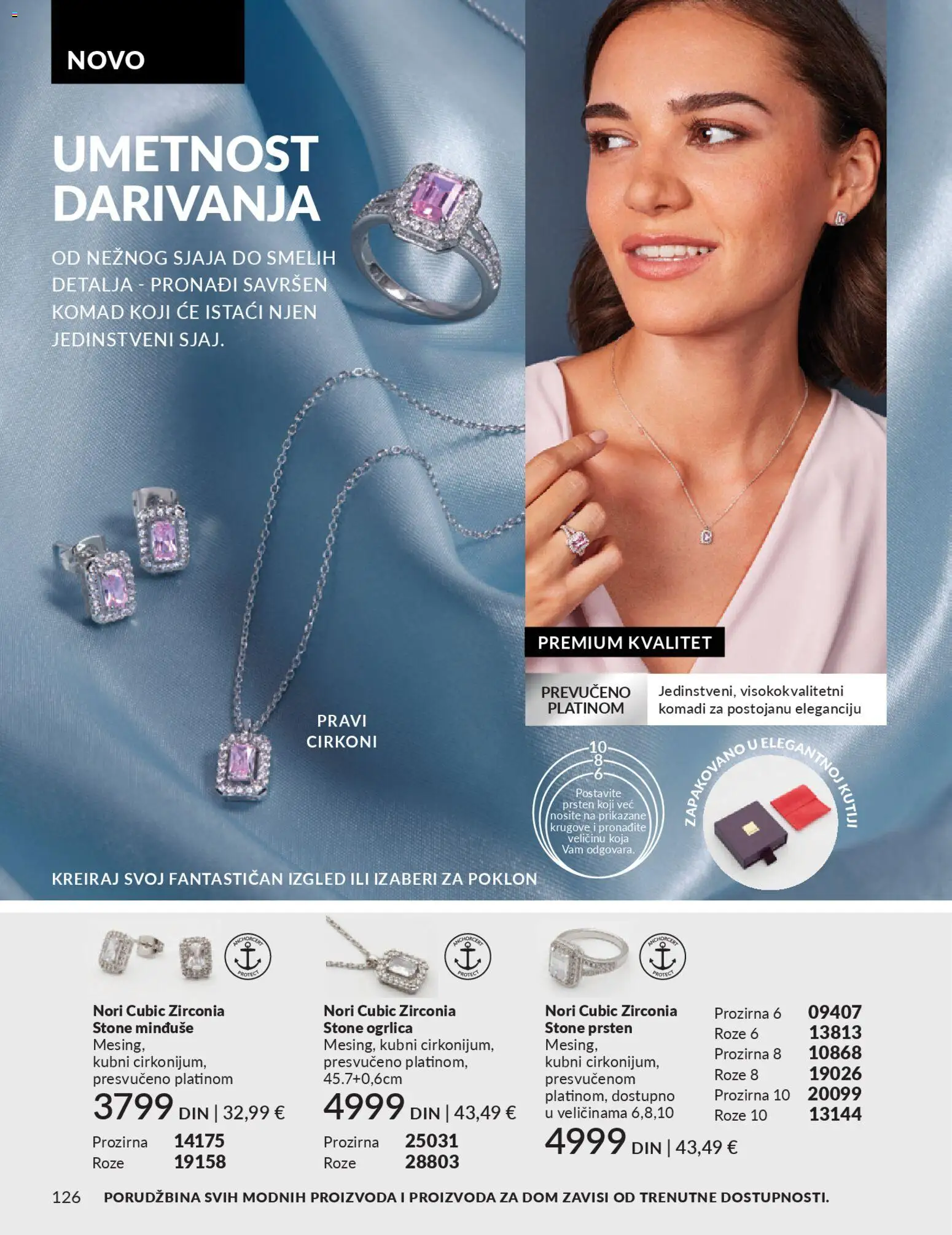 AVON katalog - važi od 28.02.2026 | Strana: 130