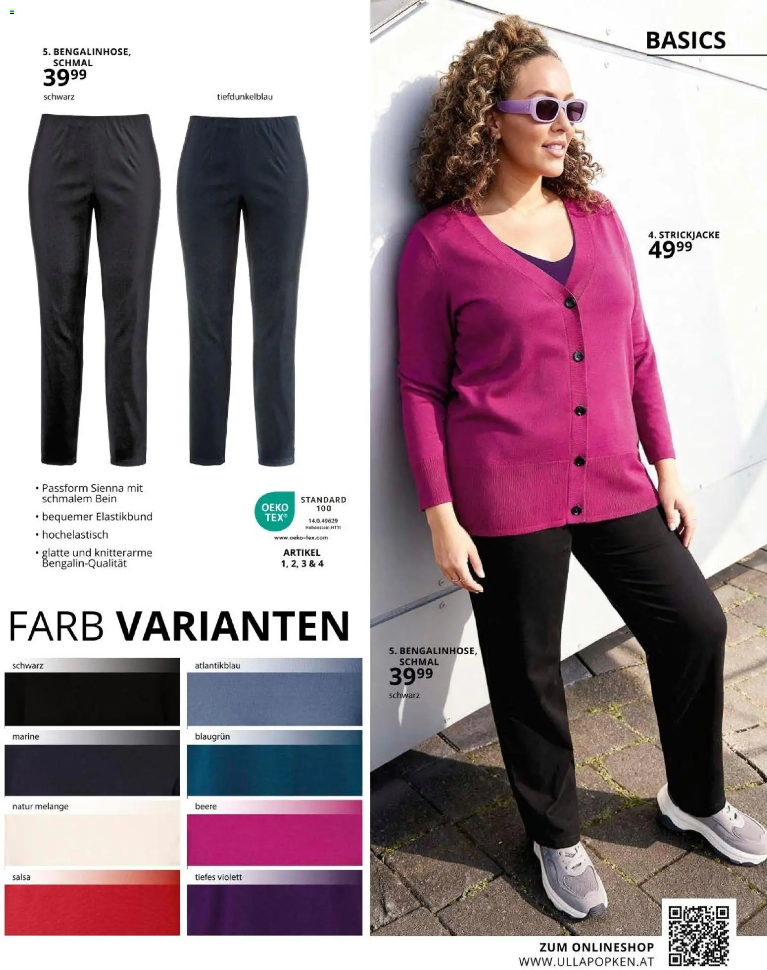 Ulla Popken akciós ujság - amely érvényes a következő dátumtól: 09.01.2026 | Oldal: 33