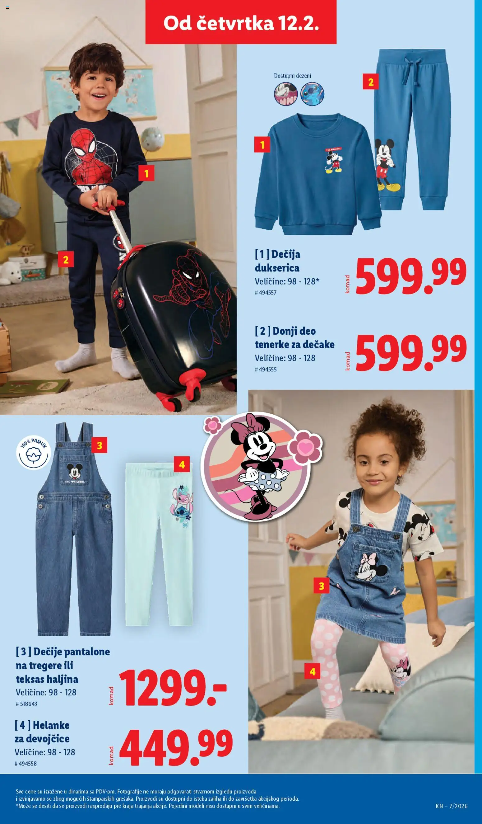 Lidl katalog - važi od 12.02.2026 | Strana: 69