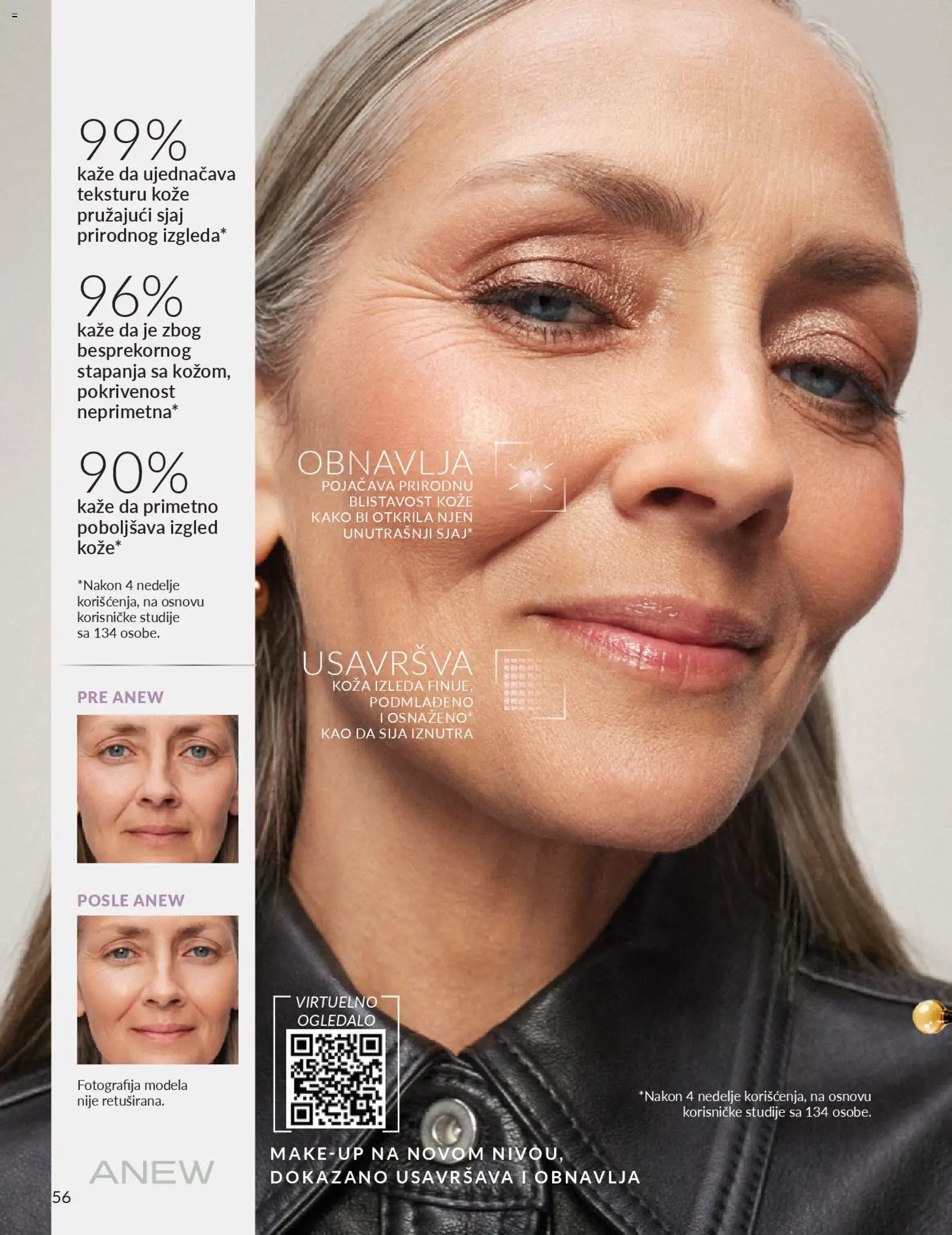 AVON katalog - važi od 01.11.2025 | Strana: 56