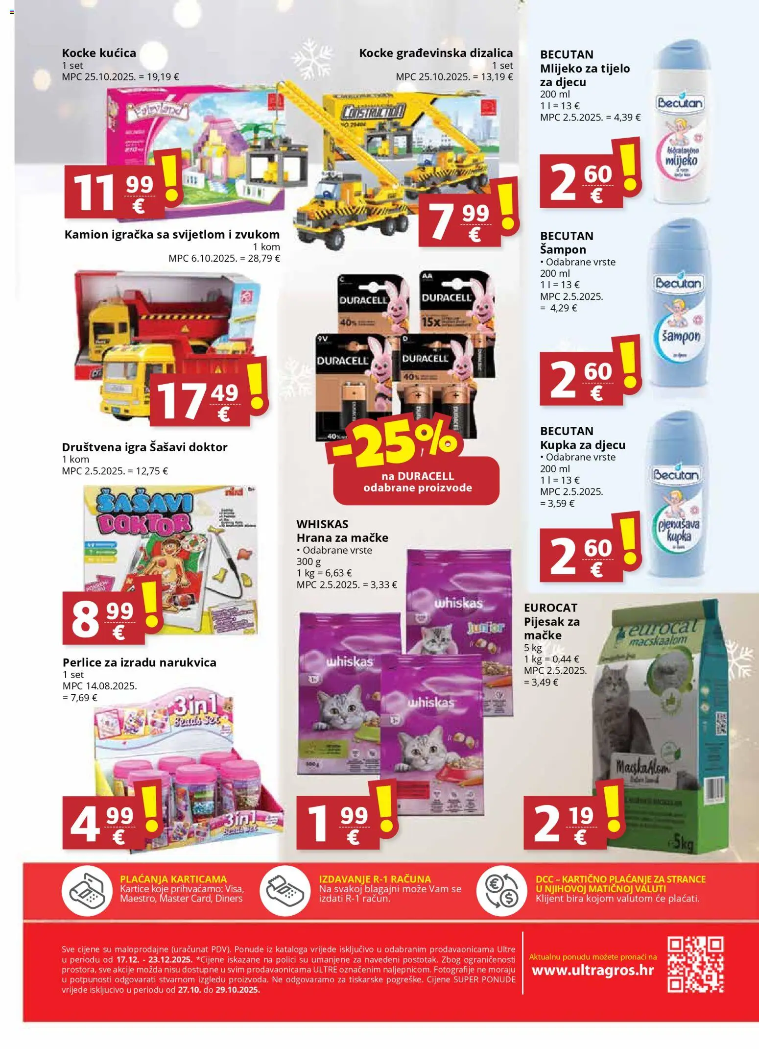 Ultra Gros katalog | vrijedi od 17.12.2025 | Stranica: 16 | Proizvodi: Whiskas, Kupka, Igra, Narukvica