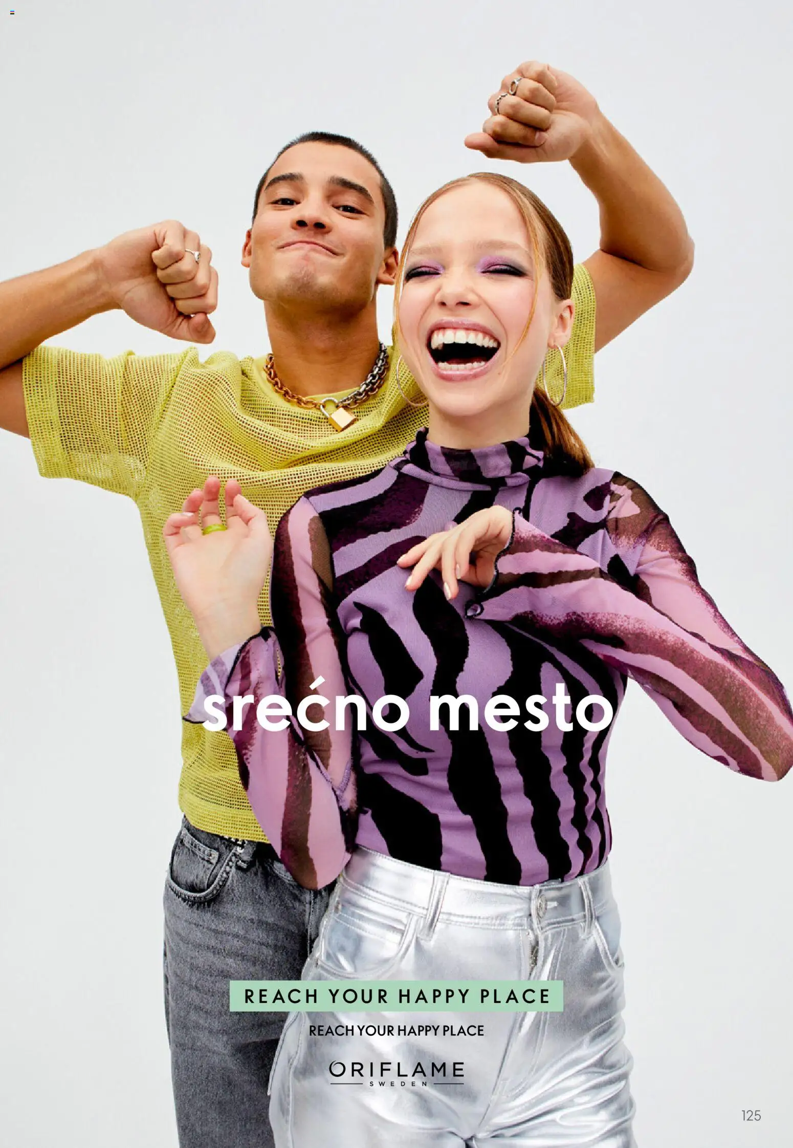 Oriflame katalog - važi od 10.12.2025 | Strana: 125