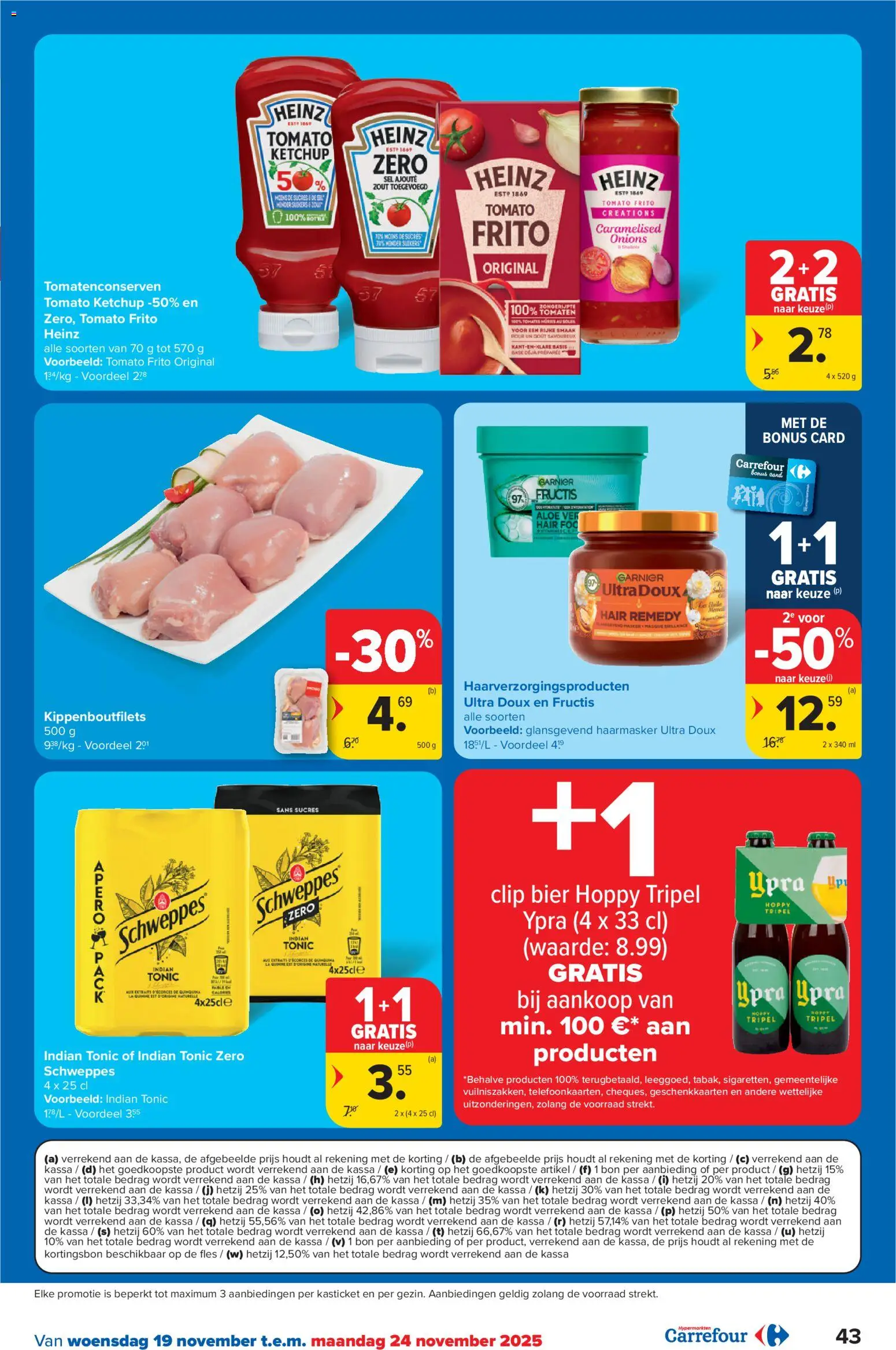 {H1} | Pagina: 43 | Producten: Fles, Bier, Tomaten, Haarmasker