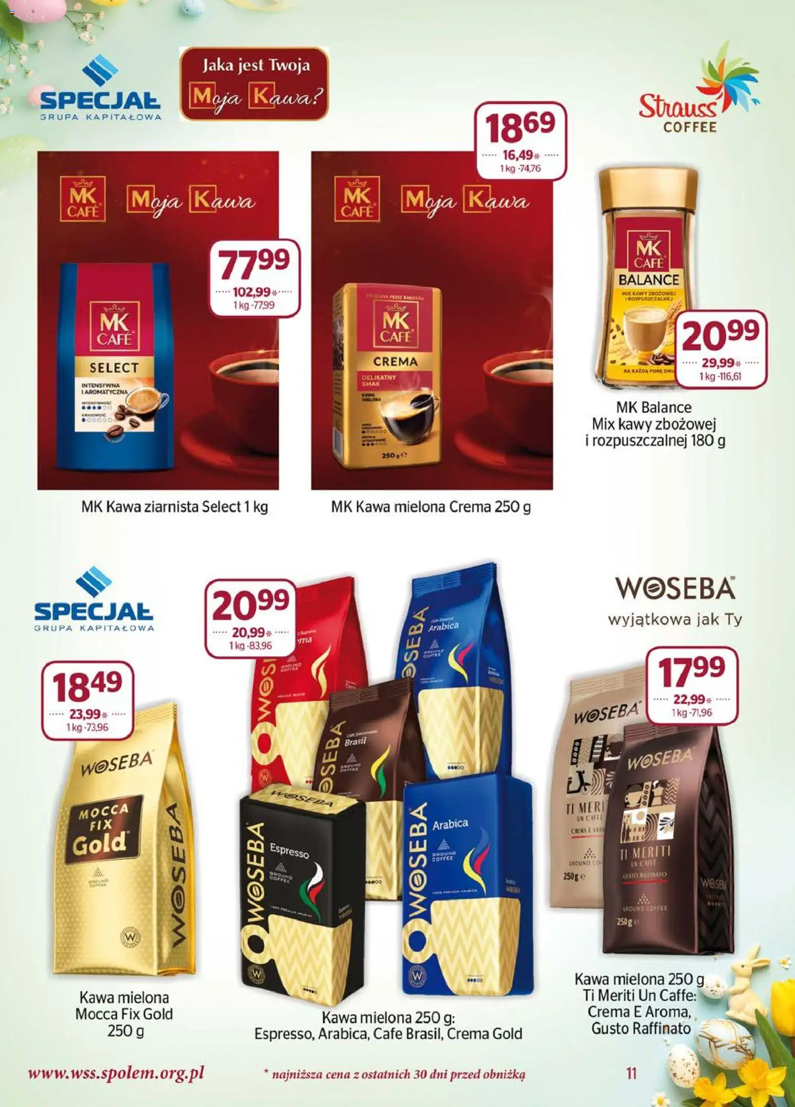 Społem gazetka od 01.03.2026 | Strona: 11 | Produkty: Kawa ziarnista, Kawa