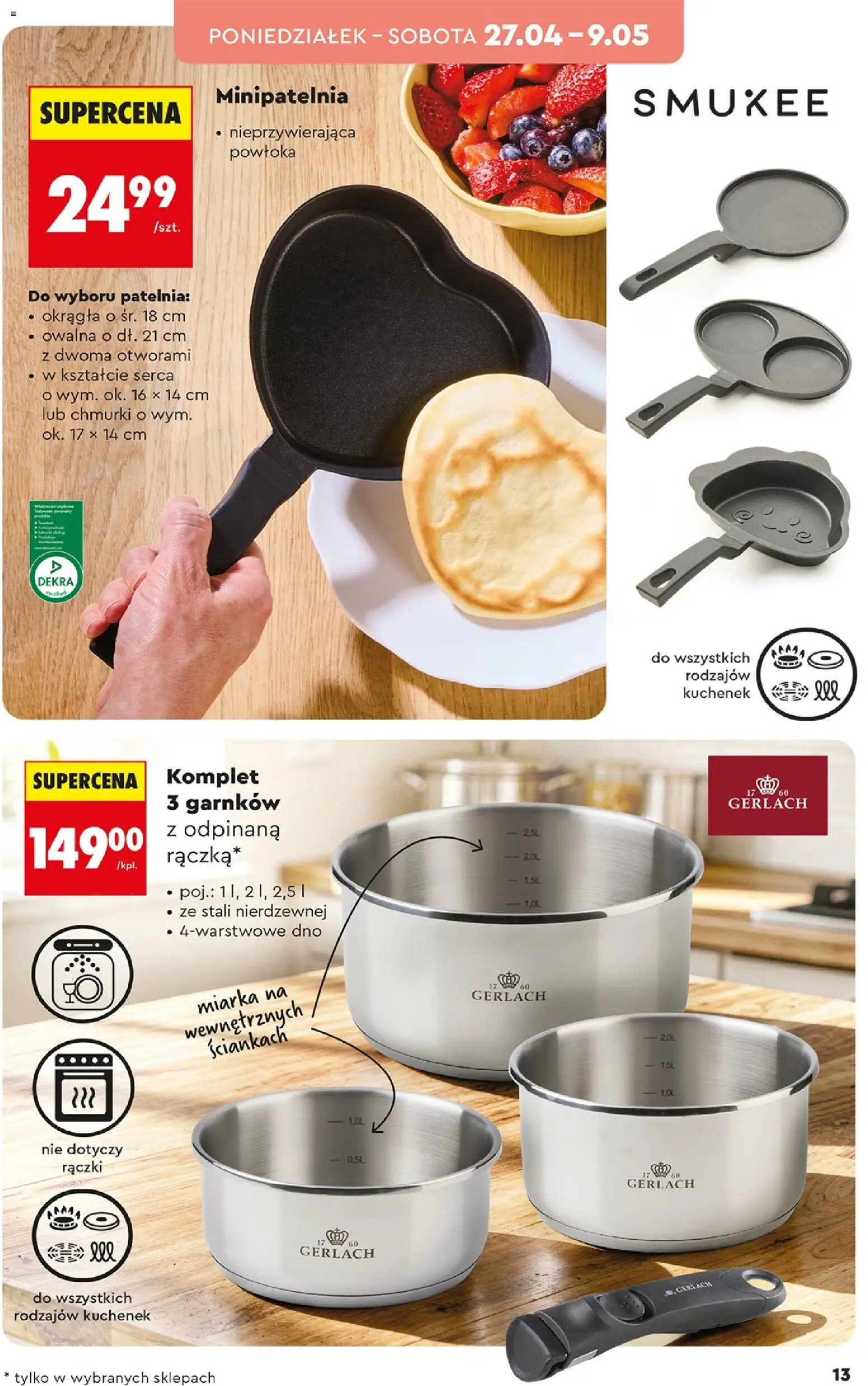 Biedronka gazetka - Hity i inspiracje od 25.04.2026 | Strona: 13 | Produkty: Patelnia