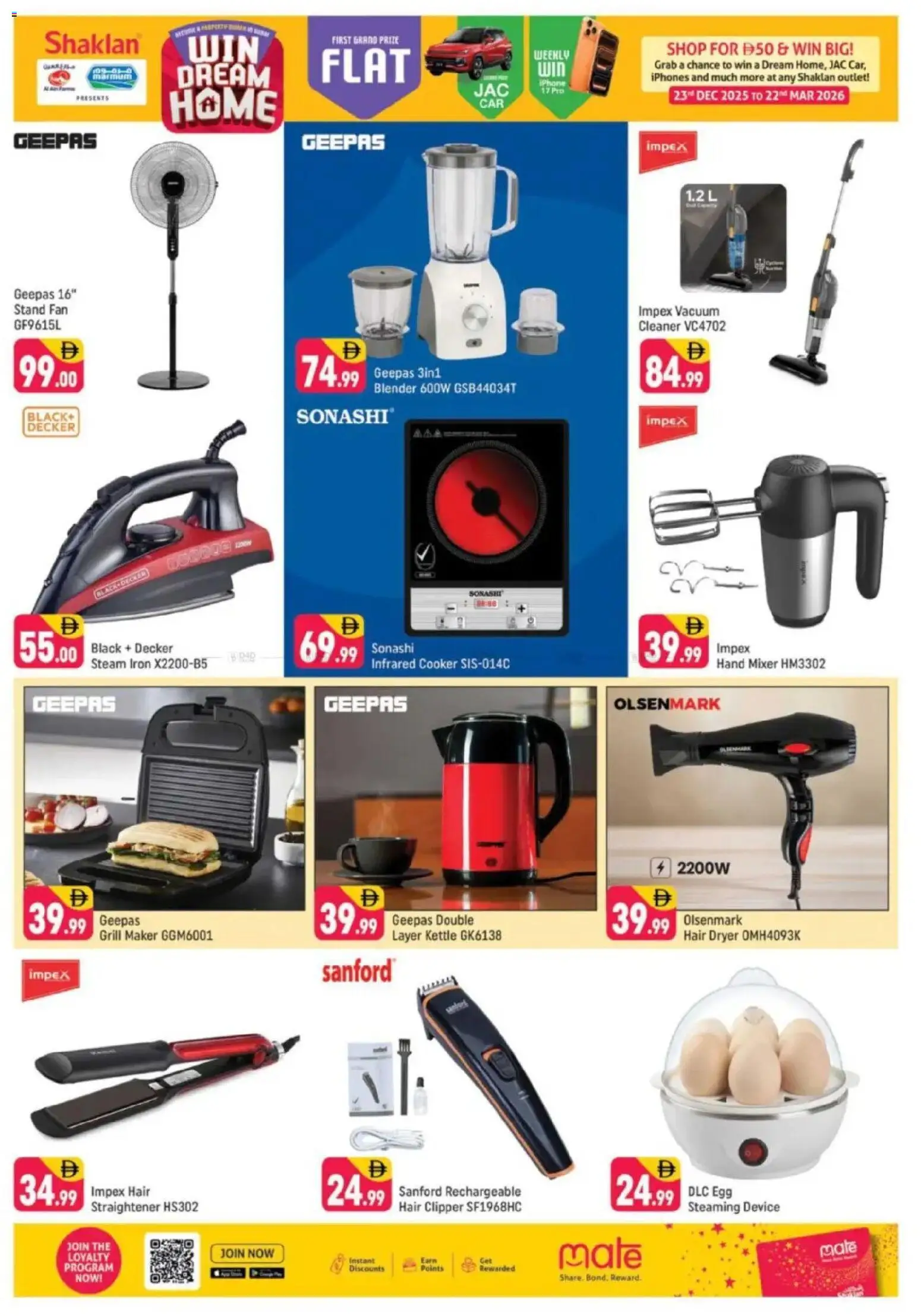 {H1} | Page: 11 | Products: Müslibarer, Marmelade, Videokamera, Køkkenvægt