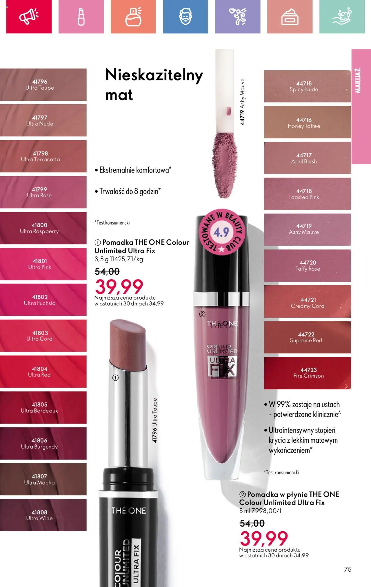Oriflame Katalog 11 2025 od 27.07.2025 | Strona: 75 | Produkty: Pomadka, Makijaż