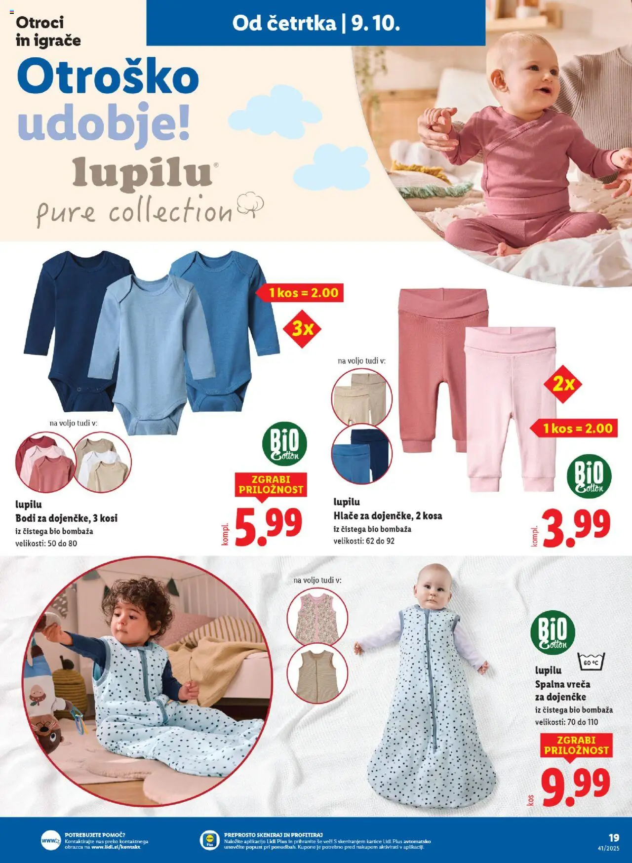 Novi Lidl katalog ponudbe – veljaven od 09.10.2025 | Stran: 33 | Izdelki: Kos, Hlace