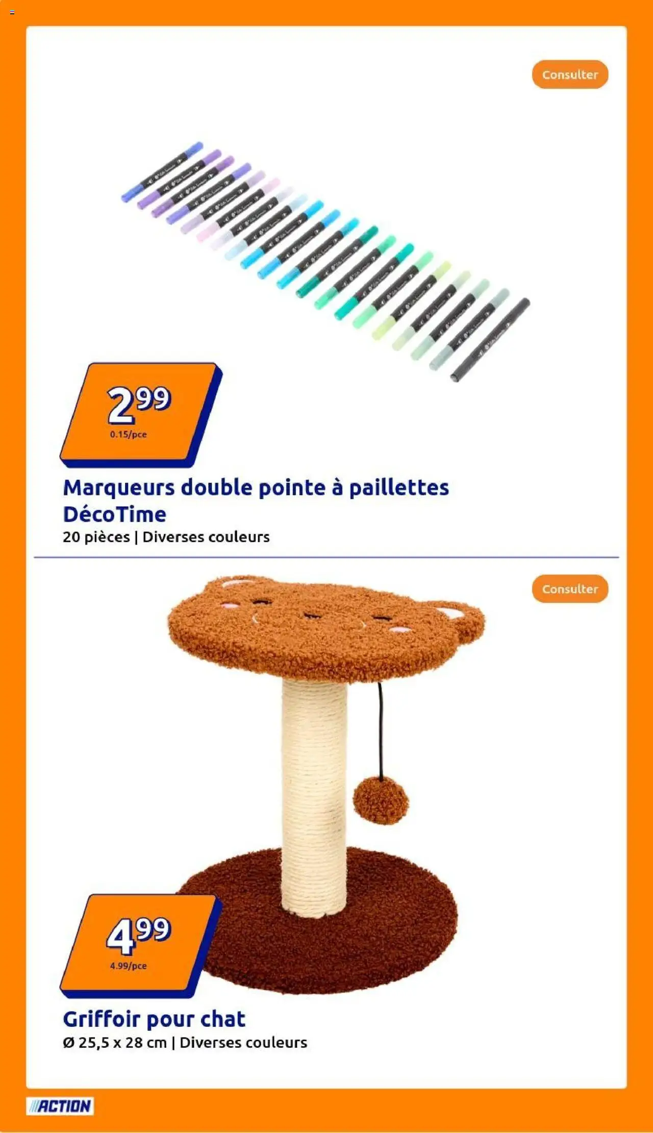  | Page: 8