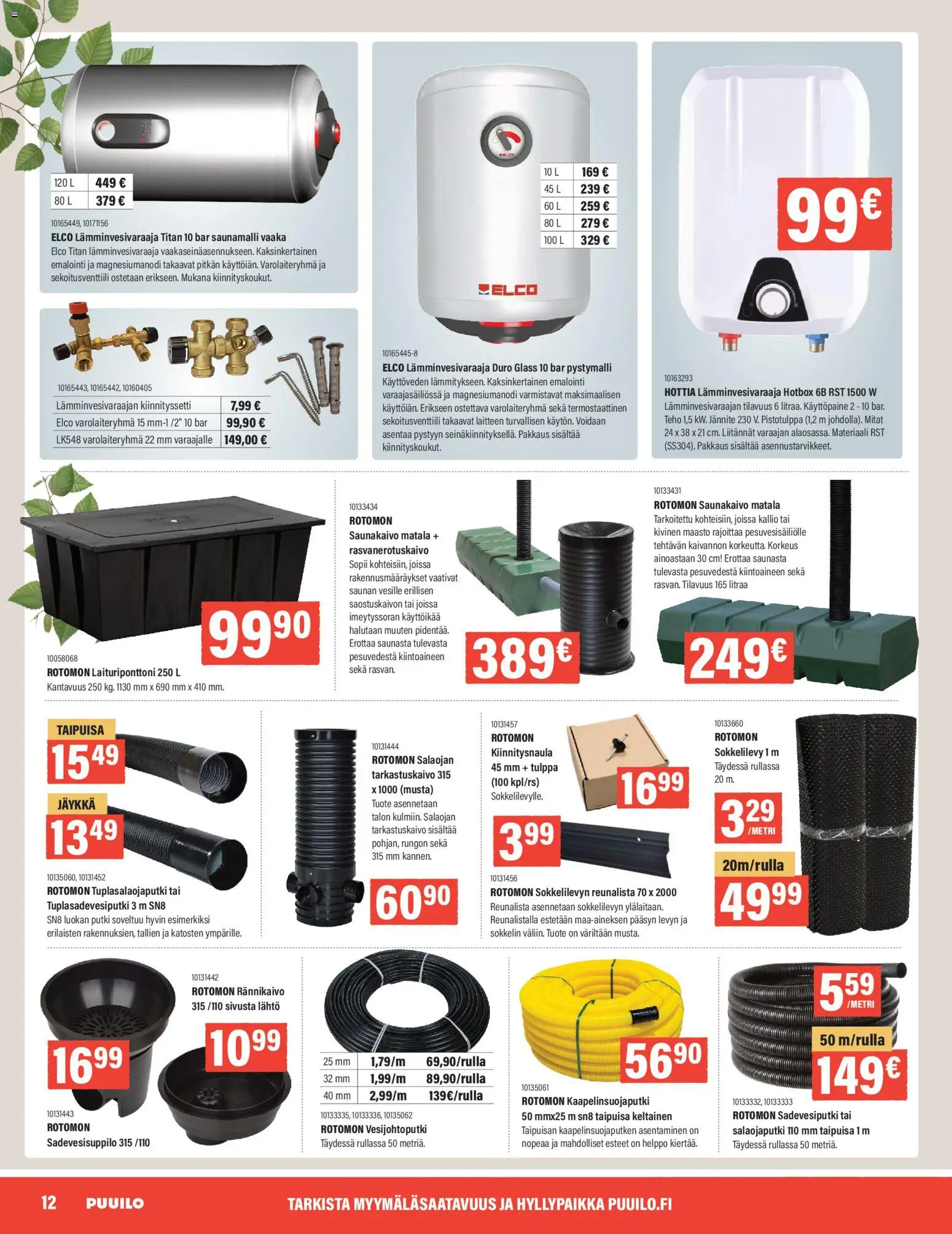 Puuilo tarjoukset – voimassa 27.04.2026 alkaen | Sivu: 12 | Tuotteet: Vaaka