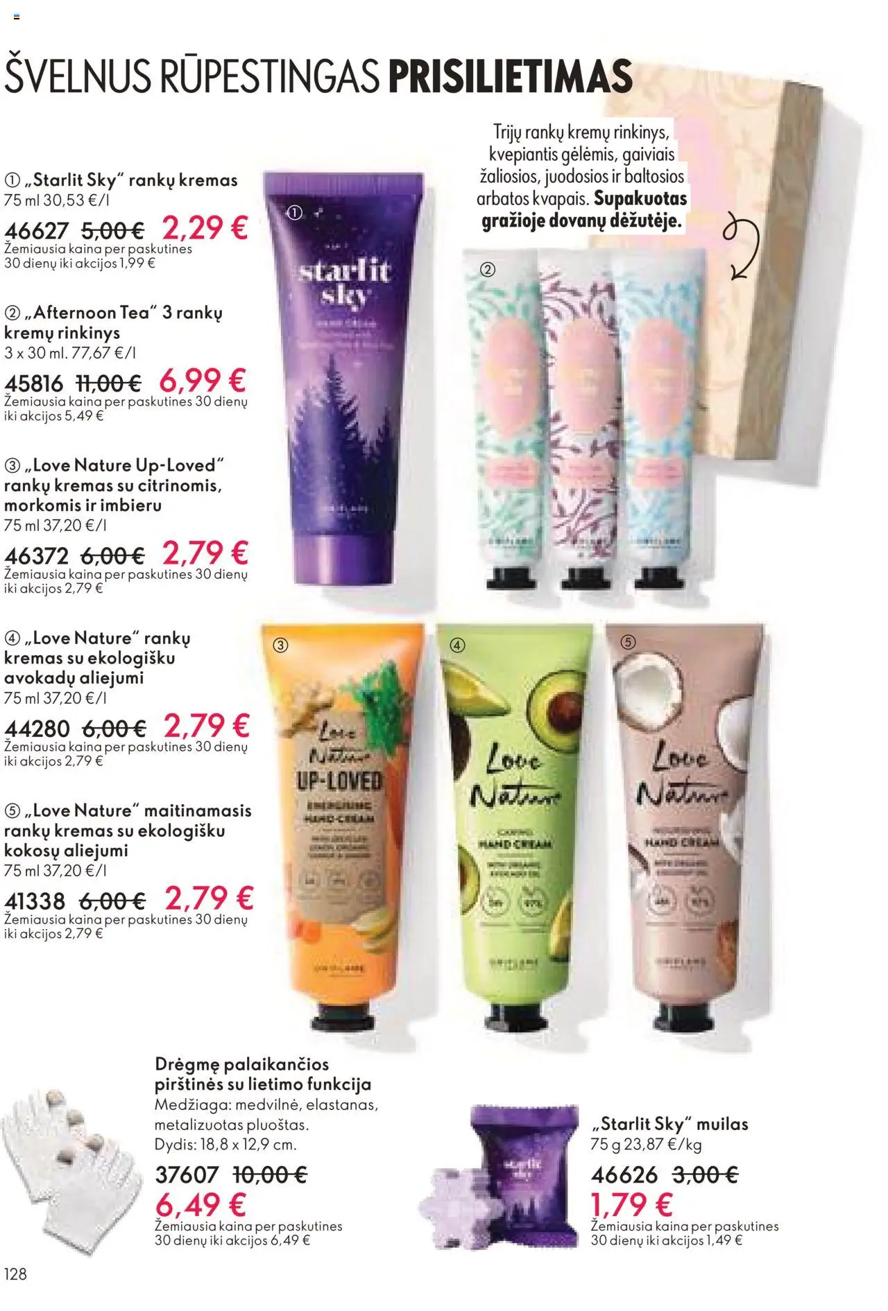 Oriflame - Katalogas 12 2025│galioja nuo 24.08.2025 | Puslapis: 128 | Prekių: Kremas, Muilas, Pirštines