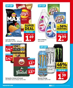 Hoogvliet folder - Voorbeeld van een folder van Hoogvliet, geldig van 18.03.2026 | Pagina: 28