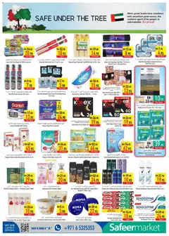 Preview of Safeermarket catalogue valid from 16.04.2026 | Page: 8