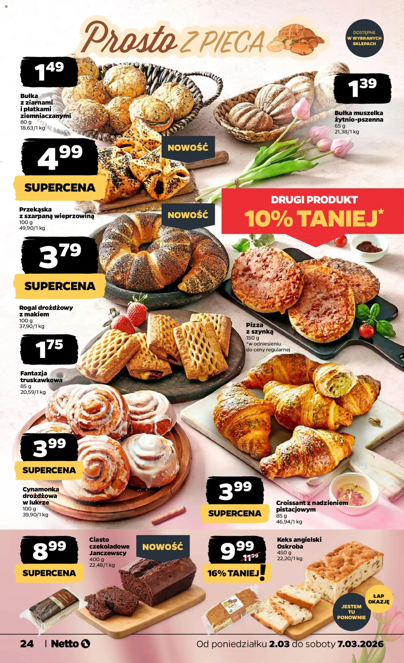 Netto gazetka od poniedziałku spożywcza od 02.03.2026 | Strona: 24 | Produkty: Ciasto, Szynka, Pizza, Wieprzowina