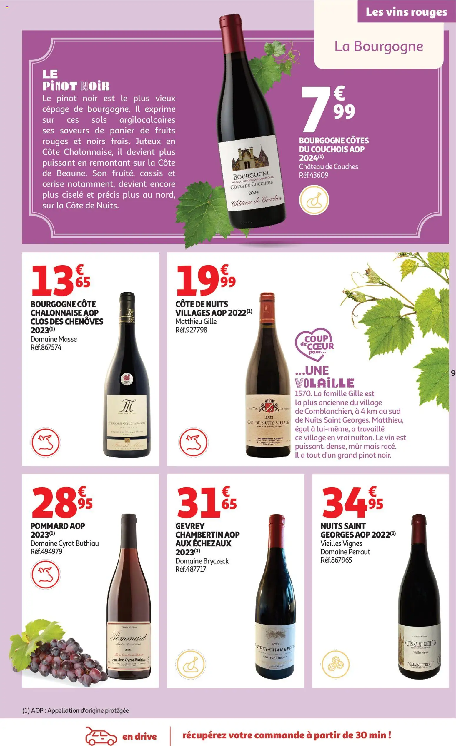 {H1} | Pagina: 9 | Producten: Cassis, Maïs, La