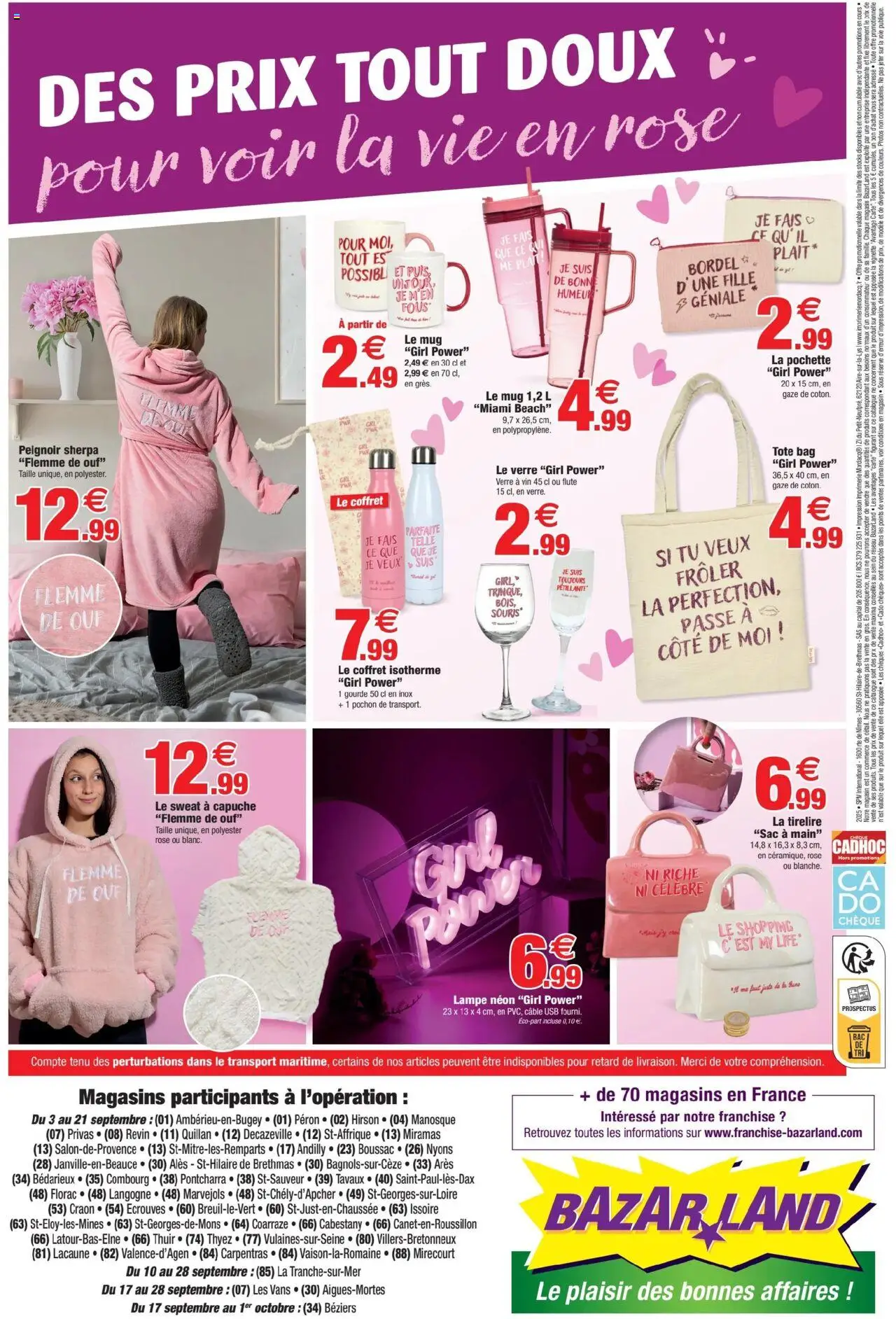  | Page: 12 | Produits: Peignoir, Flûte, Lampe, Vin