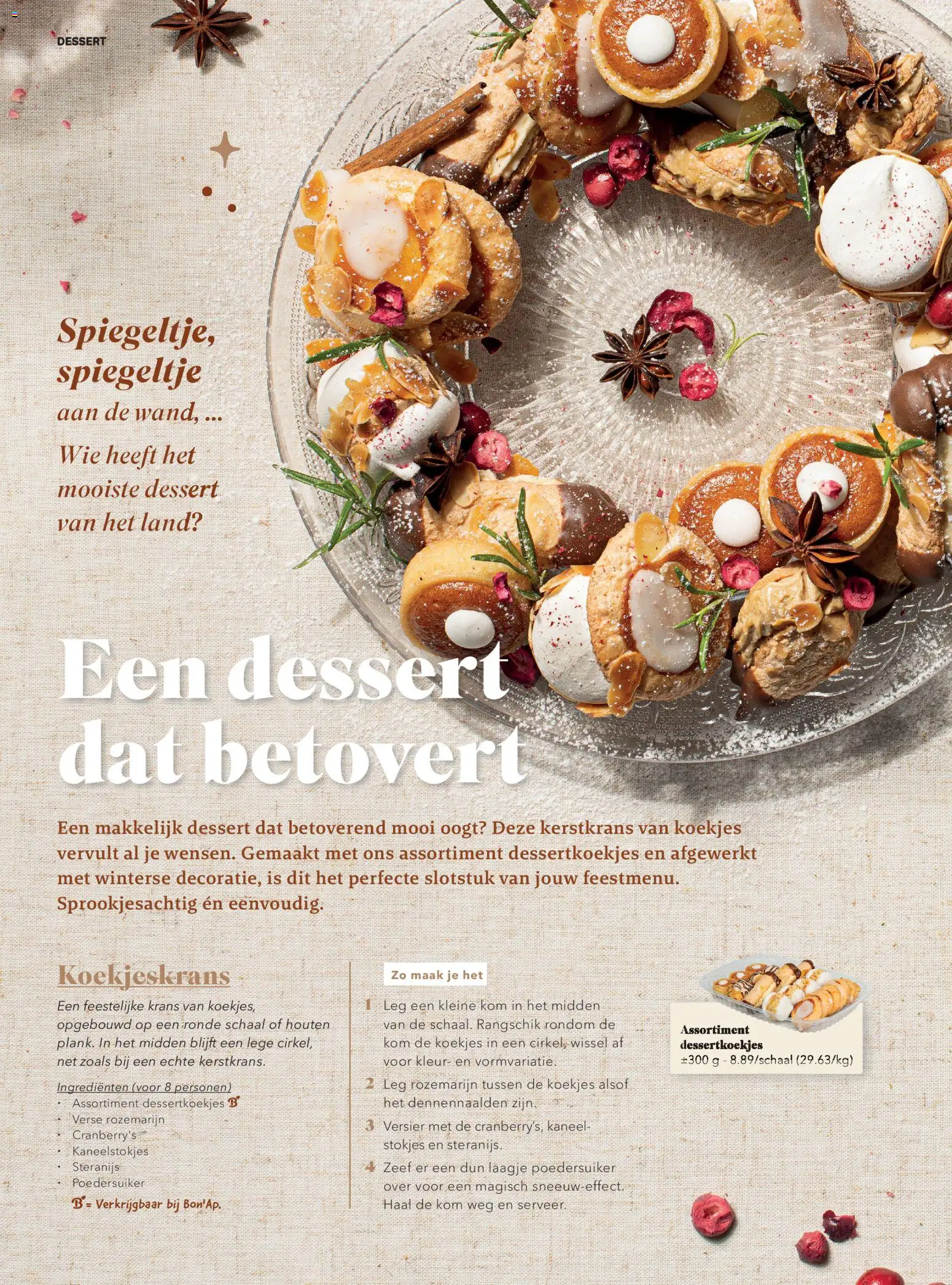 {H1} | Pagina: 34 | Producten: Koekjes, Rooibos tea, Kaneel, Schaal