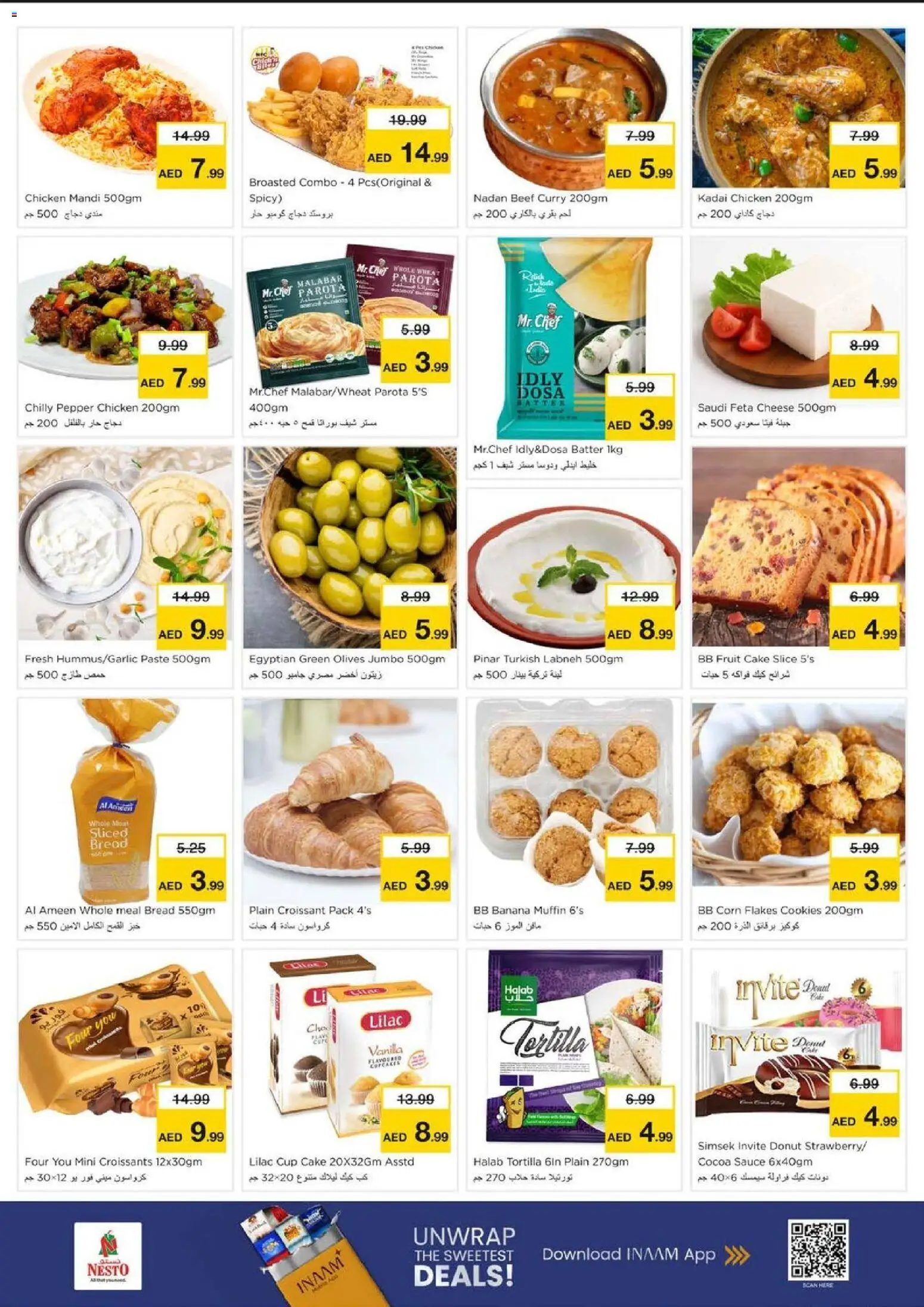 {H1} | Page: 8 | Products: Čokoláda, Myčka, Банани, Ropa