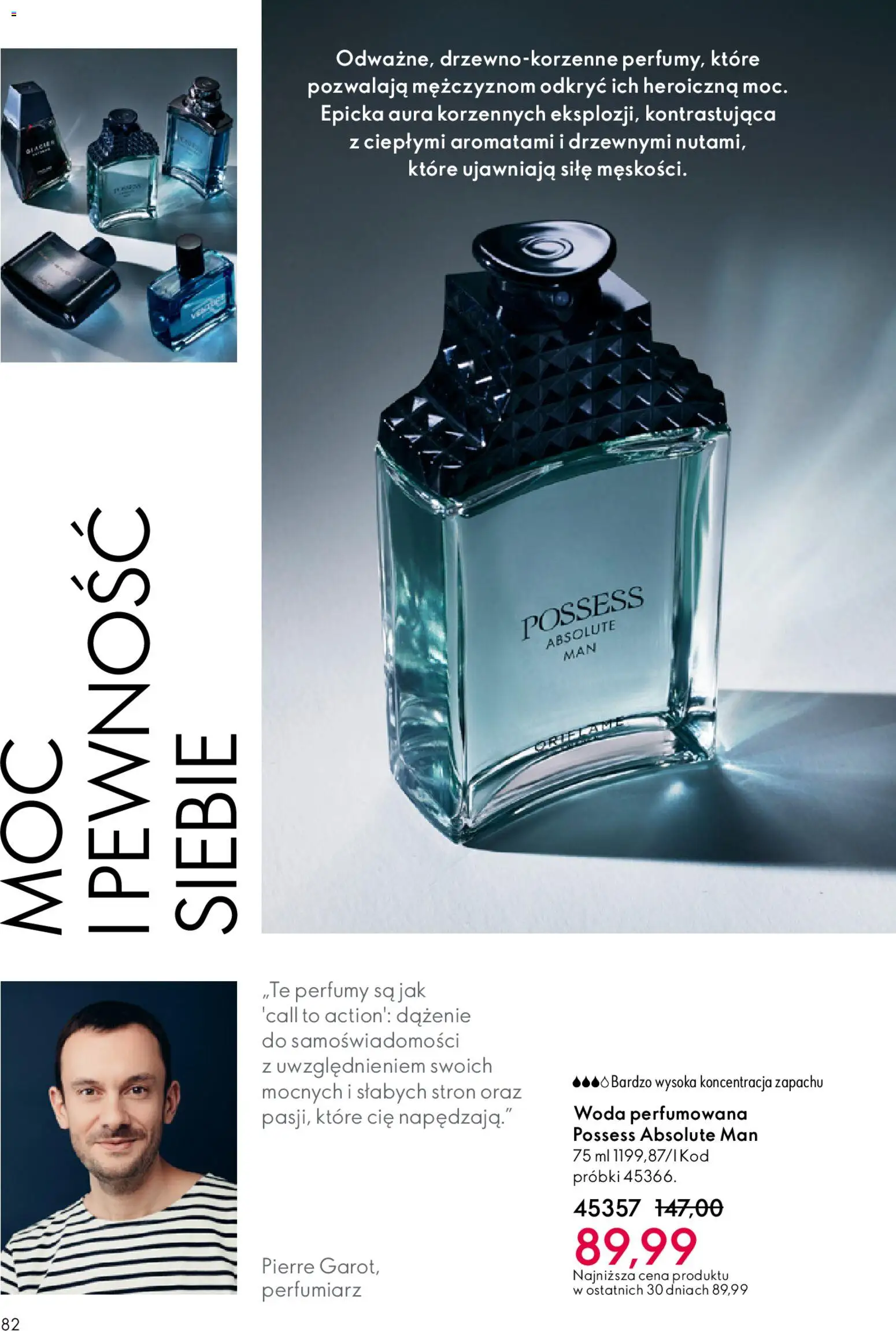 Oriflame Katalog 1 2026 od 24.12.2025 | Strona: 82 | Produkty: Perfumy, Woda