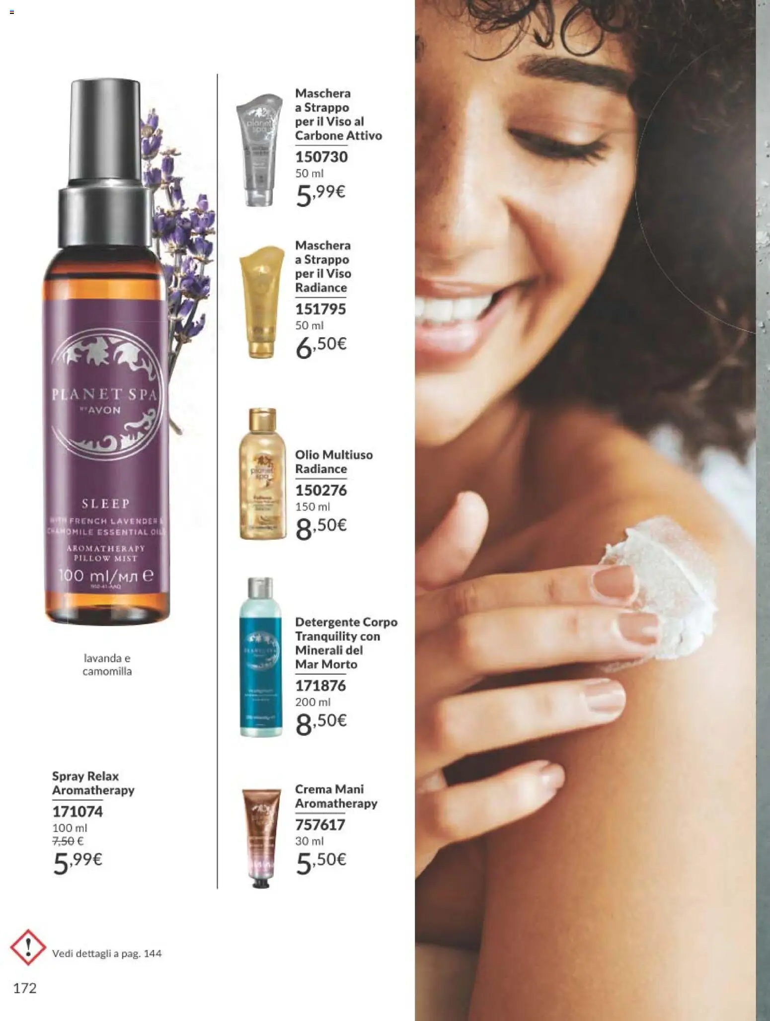 Volantino Avon del 31.12.2025 | Pagina: 172 | Prodotti: Crema, Maschera, Olio, Lavanda