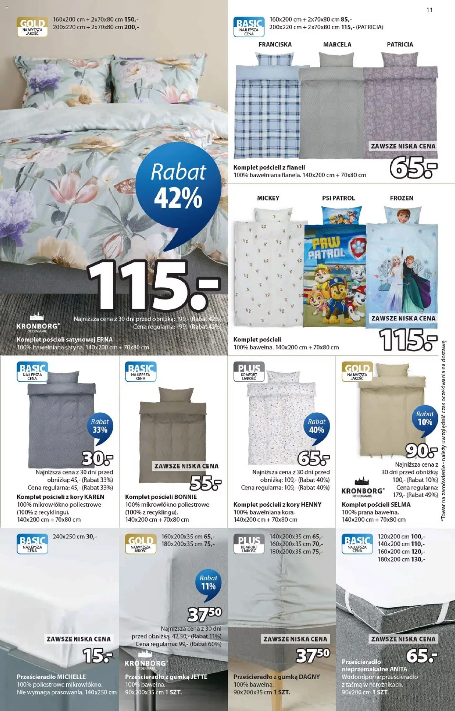 JYSK gazetka od 04.03.2026 | Strona: 11