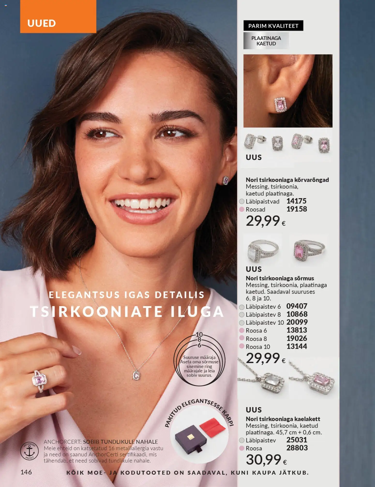 {H1} | Lehekülg: 146