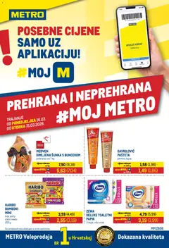 Katalog Metro - Pregled kataloga iz trgovine Metro, vrijedi od 16.03.2026