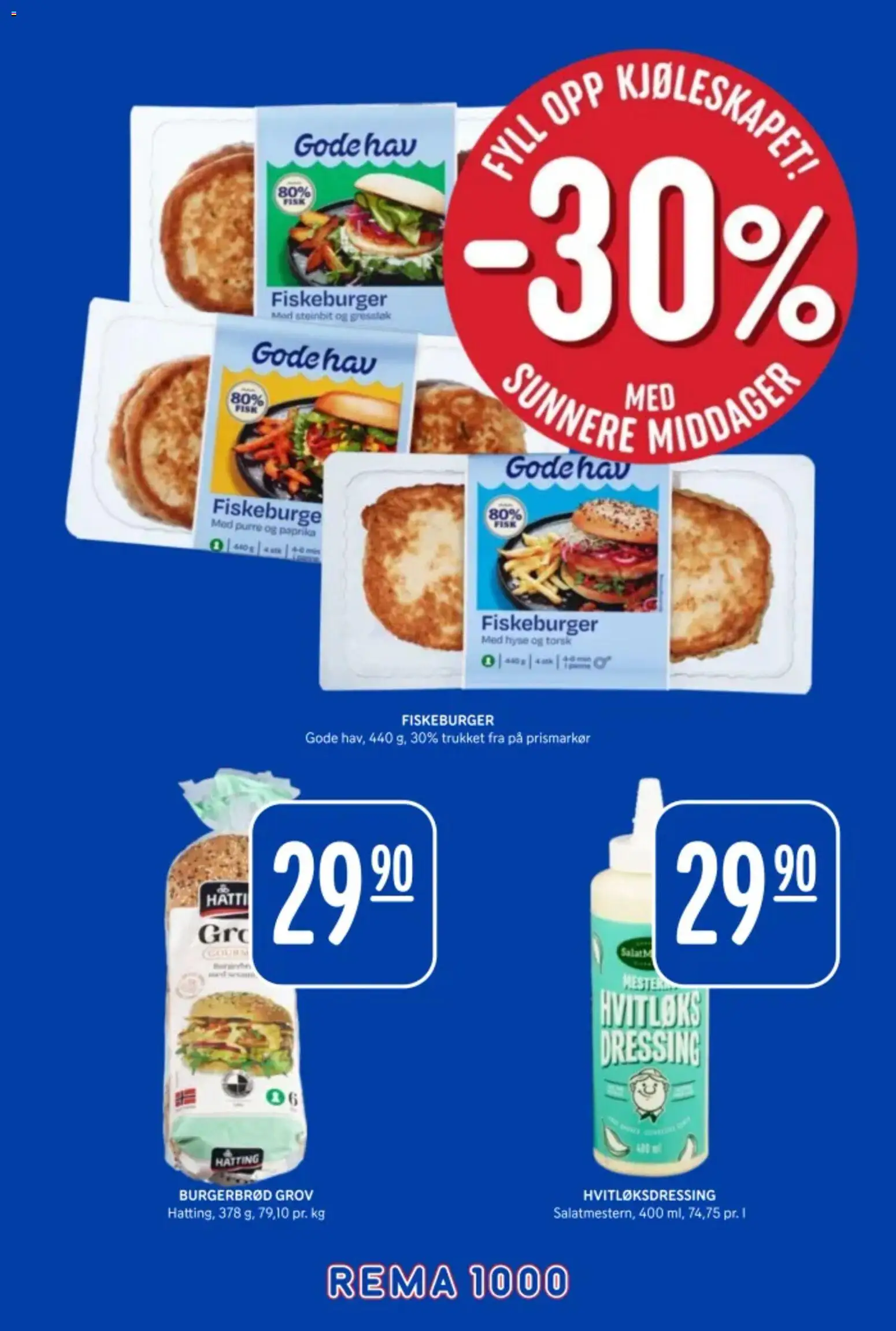 {H1} | Side: 19 | Produkter: Purre, Dressing, Налокітники, Piedestal