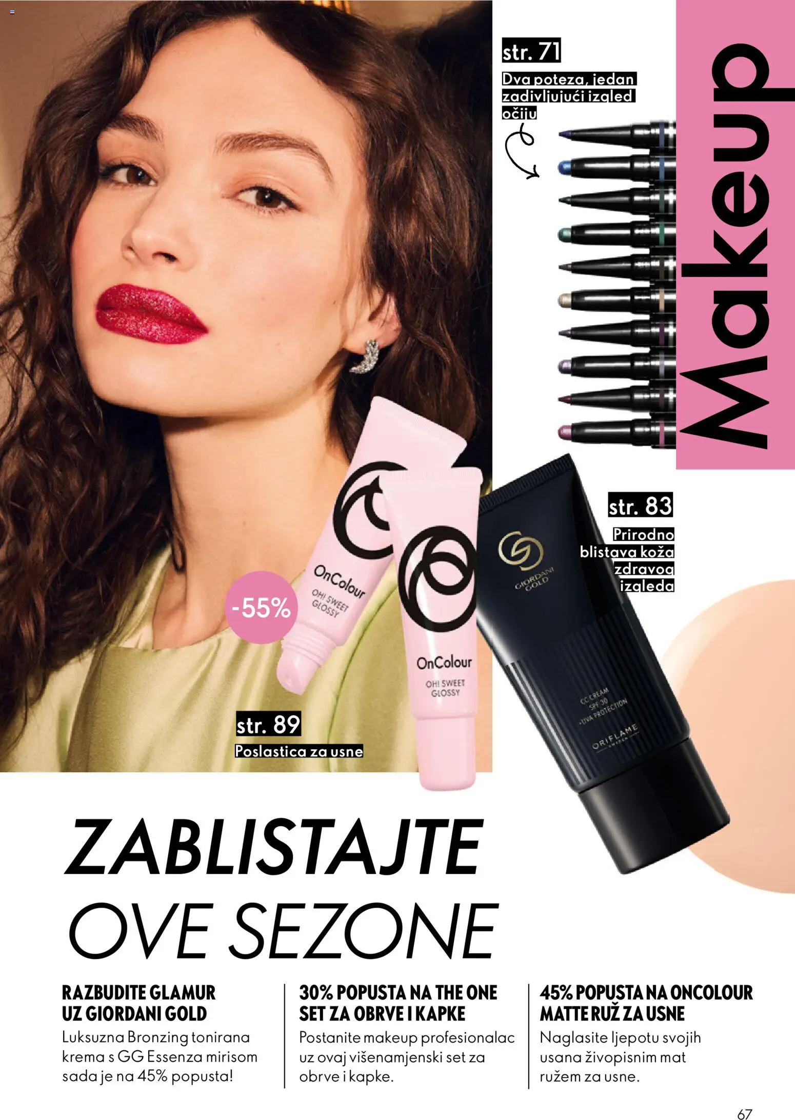 Oriflame katalog | vrijedi od 19.11.2025 | Stranica: 67 | Proizvodi: Ruž, Krema