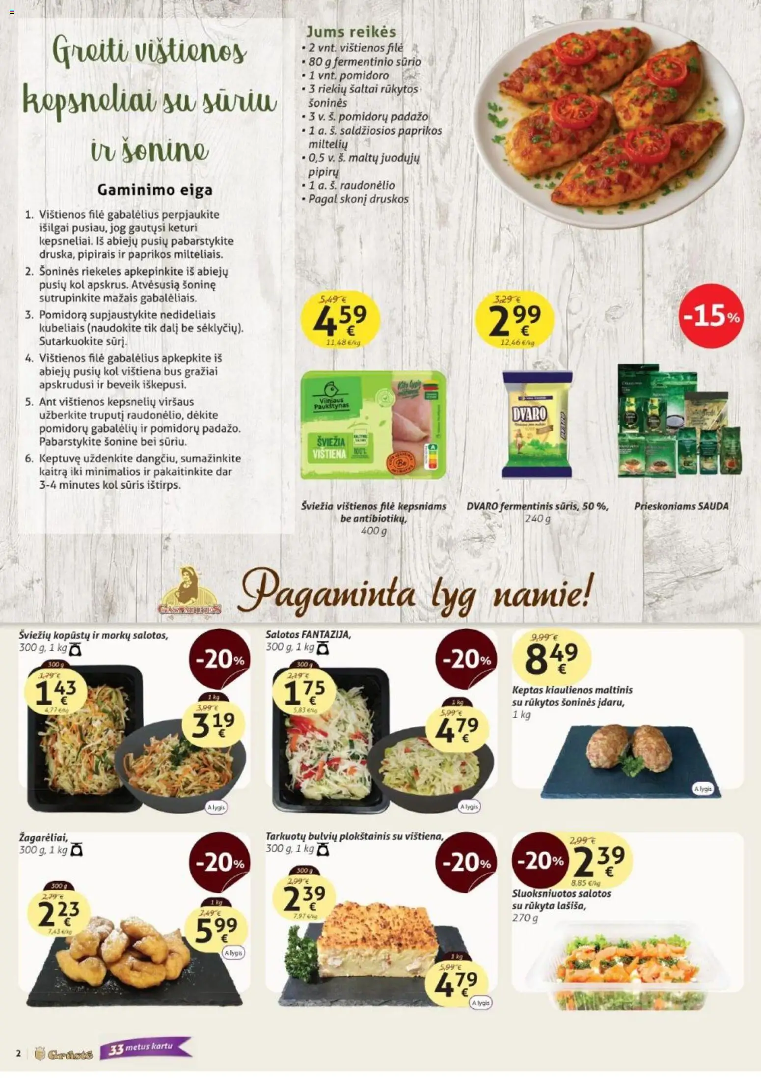 GRUSTE akcijos nuo 21.11.2025 | Puslapis: 2 | Prekių: Keptuvė, Kiaulienos, Plokštainis, Sūris