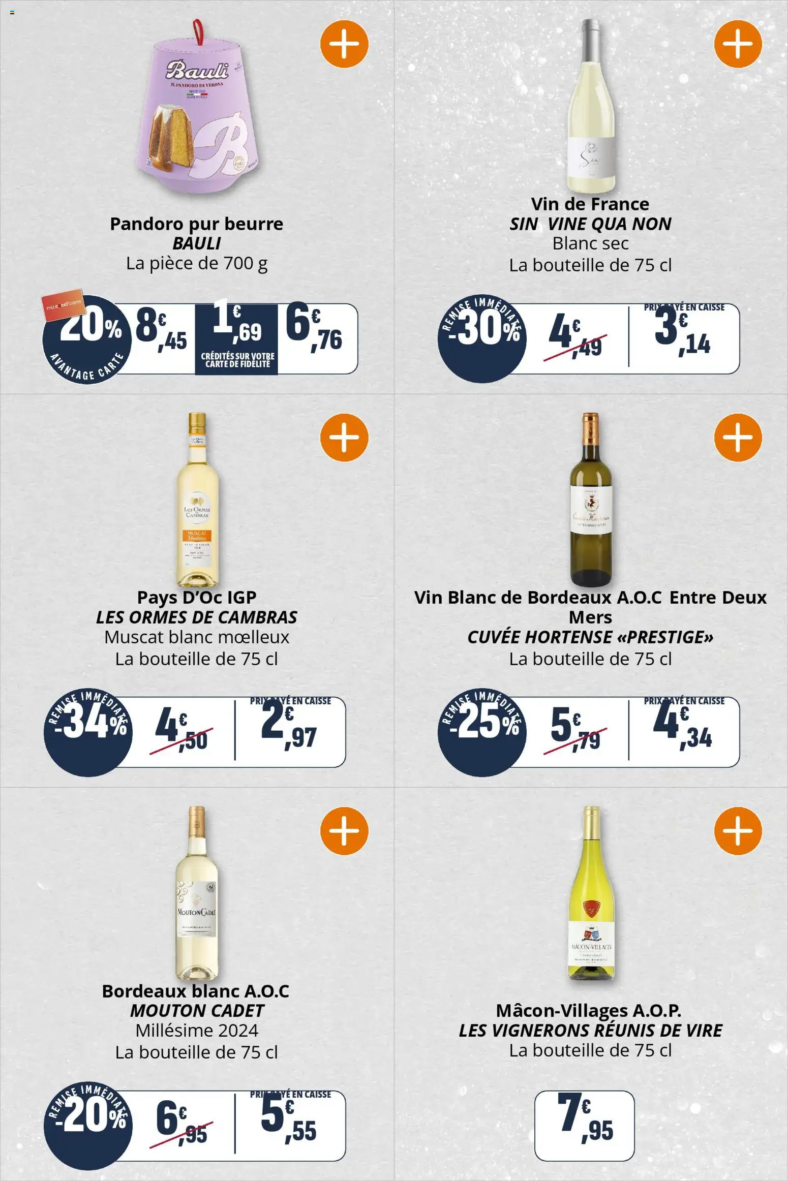 {H1} | Page: 12 | Produits: Beurre, Vin, Pandoro