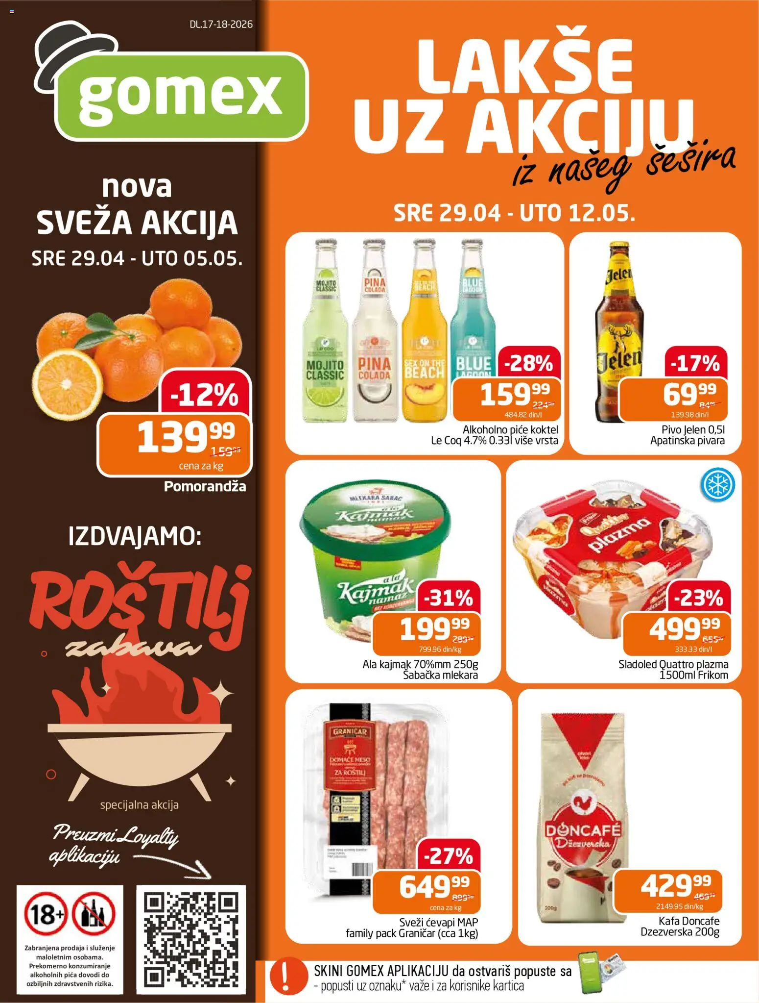 Gomex katalog - važi od 29.04.2026 | Strana: 1 | Proizvode: Sladoled, Doncafe, Pica, Kajmak
