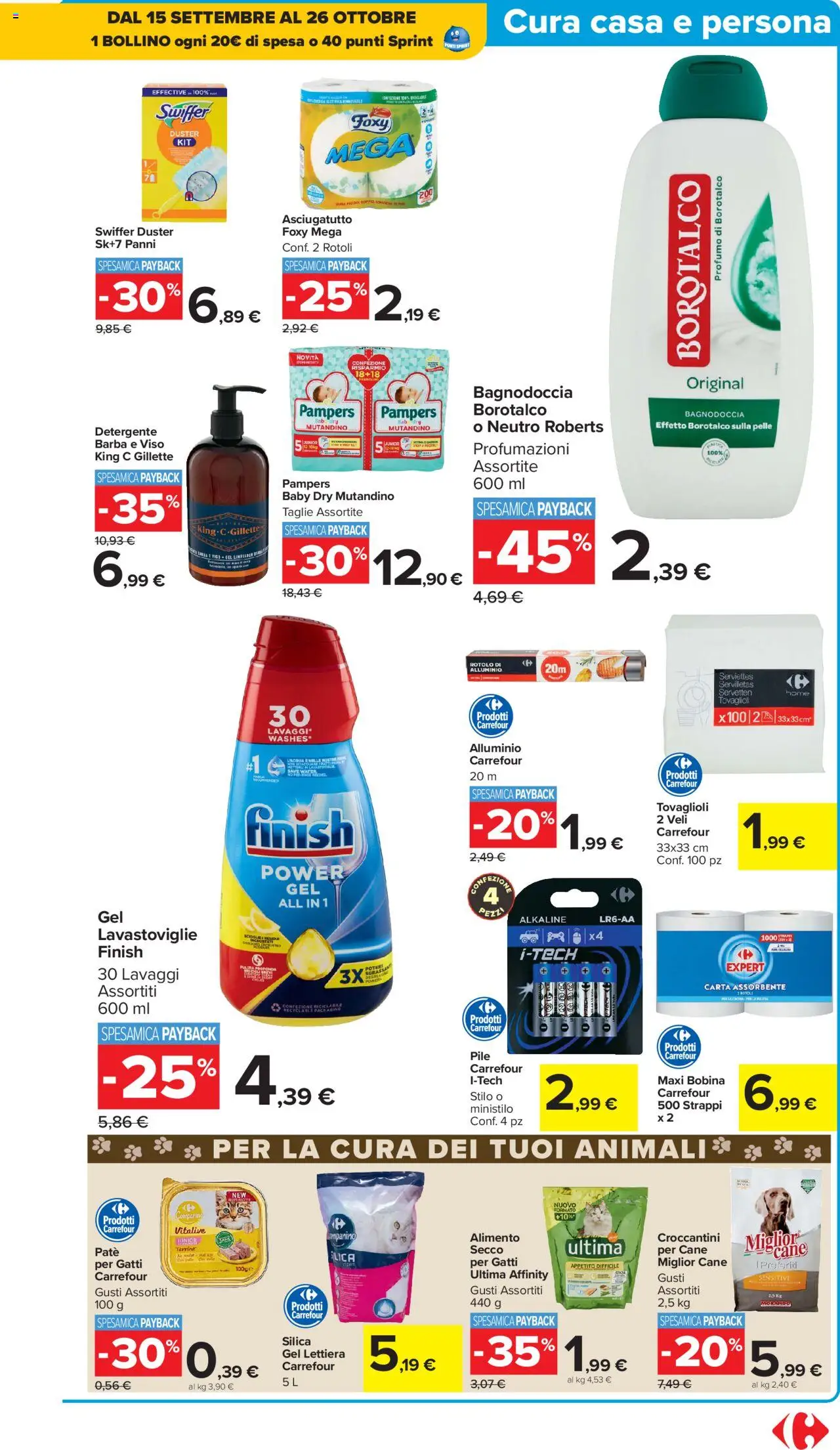 Volantino Carrefour del 10.10.2025 | Pagina: 17 | Prodotti: Paté, Pollo, Detergente, Alluminio