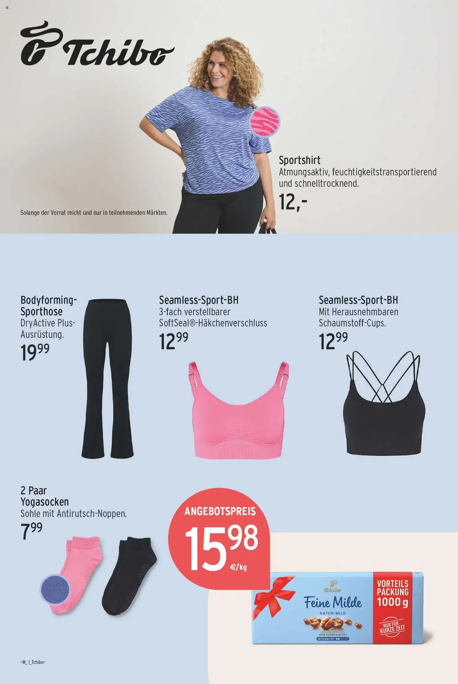 Marktkauf Prospekt 	 – gültig ab 16.02.2026 | Seite: 25 | Produkte: Sporthose