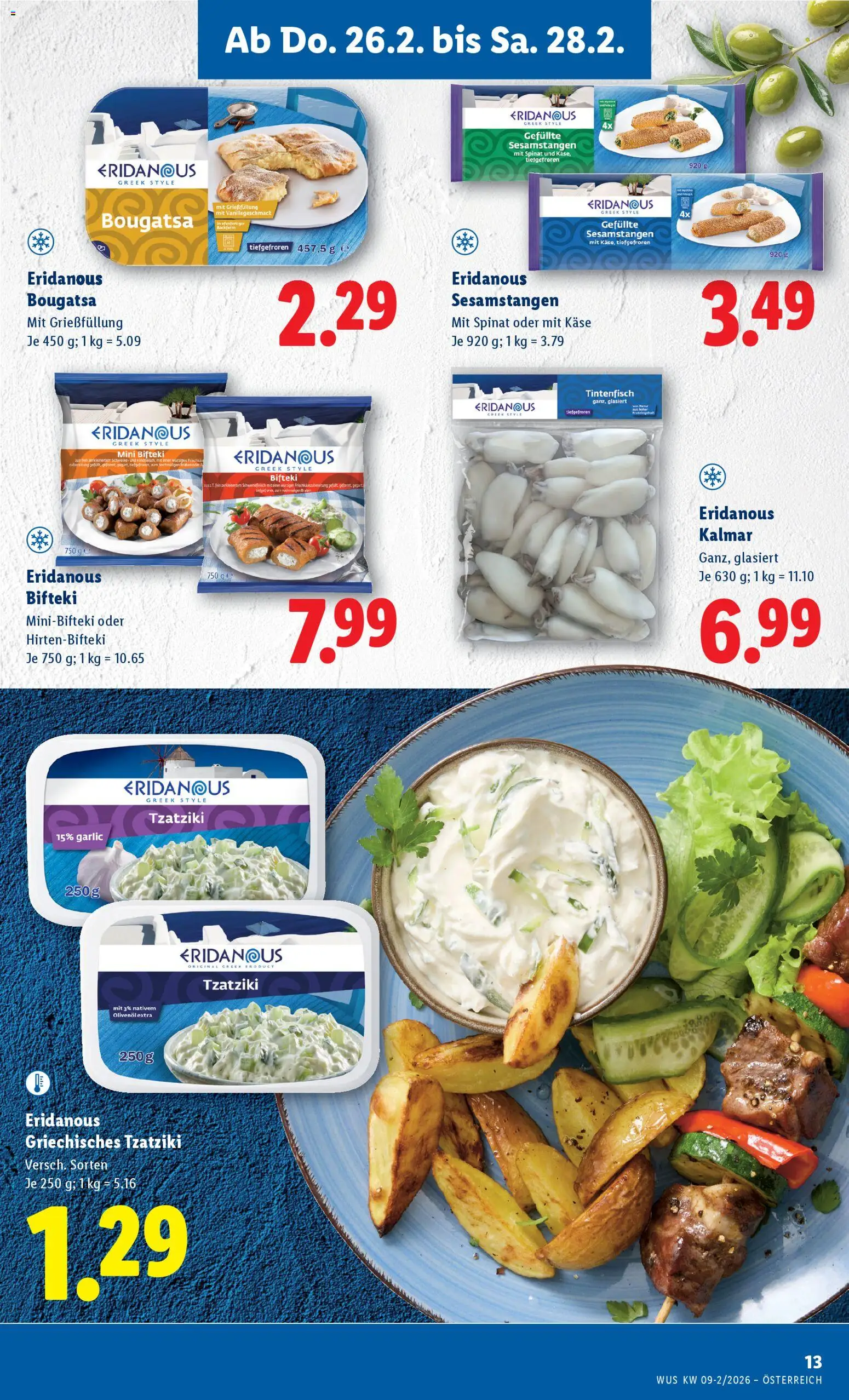 Lidl Flugblatt - Oberpullendorf, Güssing, Oberwart gültig ab 26.02.2026 | Seite: 15 | Produkte: Käse, Schweinefleisch