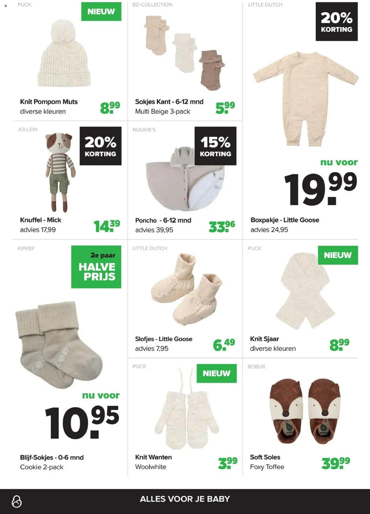 {H1} | Pagina: 54 | Producten: Poncho