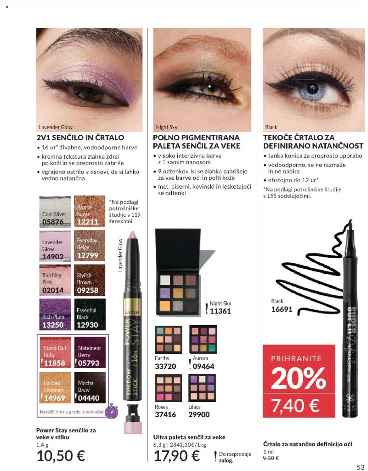 Avon katalog │ velja od 01.07.2025 | Stran: 53 | Izdelki: Paleta senčil, Senčilo, Barva