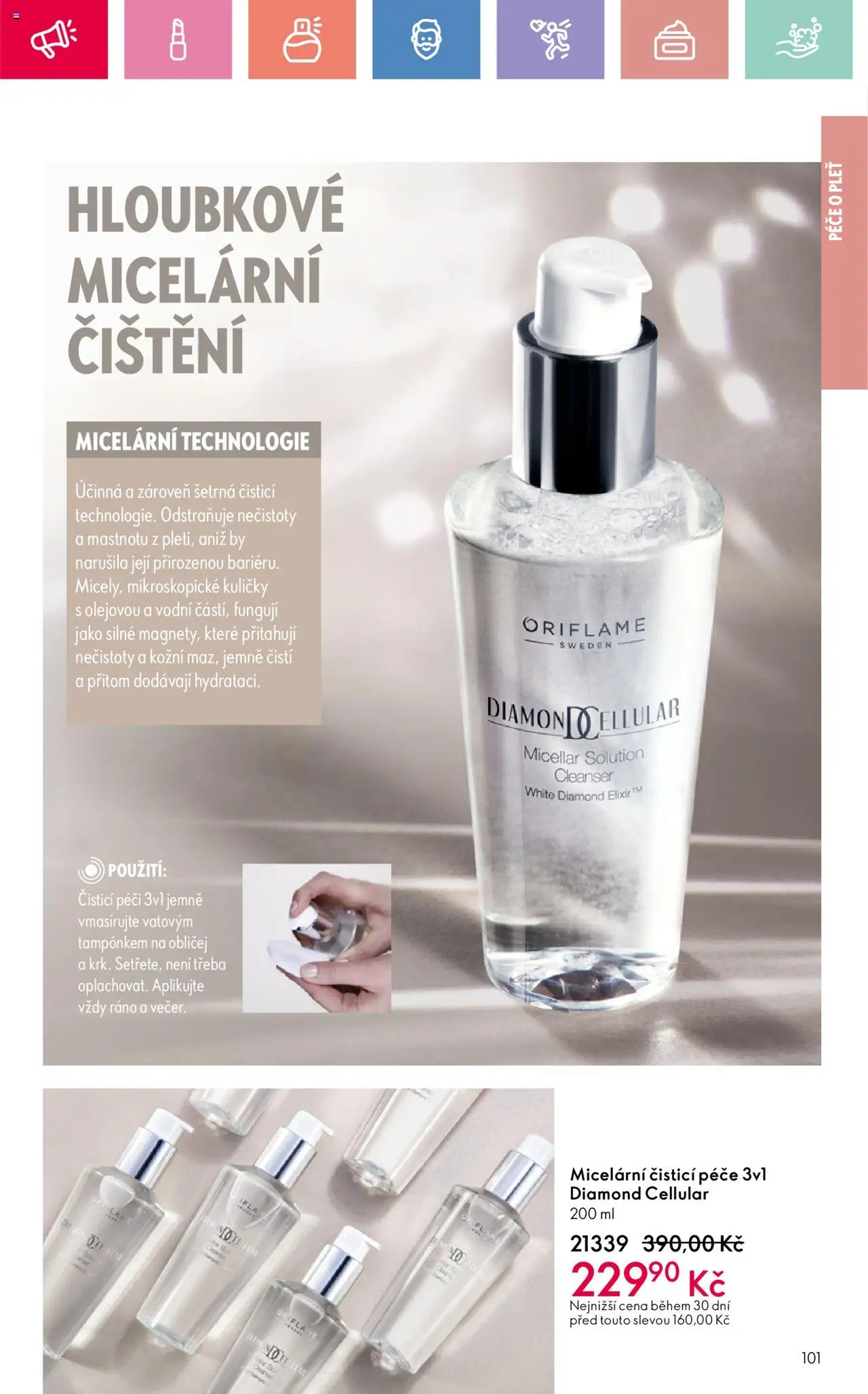 Oriflame katalog č.08/2025 od 25.05.2025 | Strana: 101 | Produkty: Kuličky