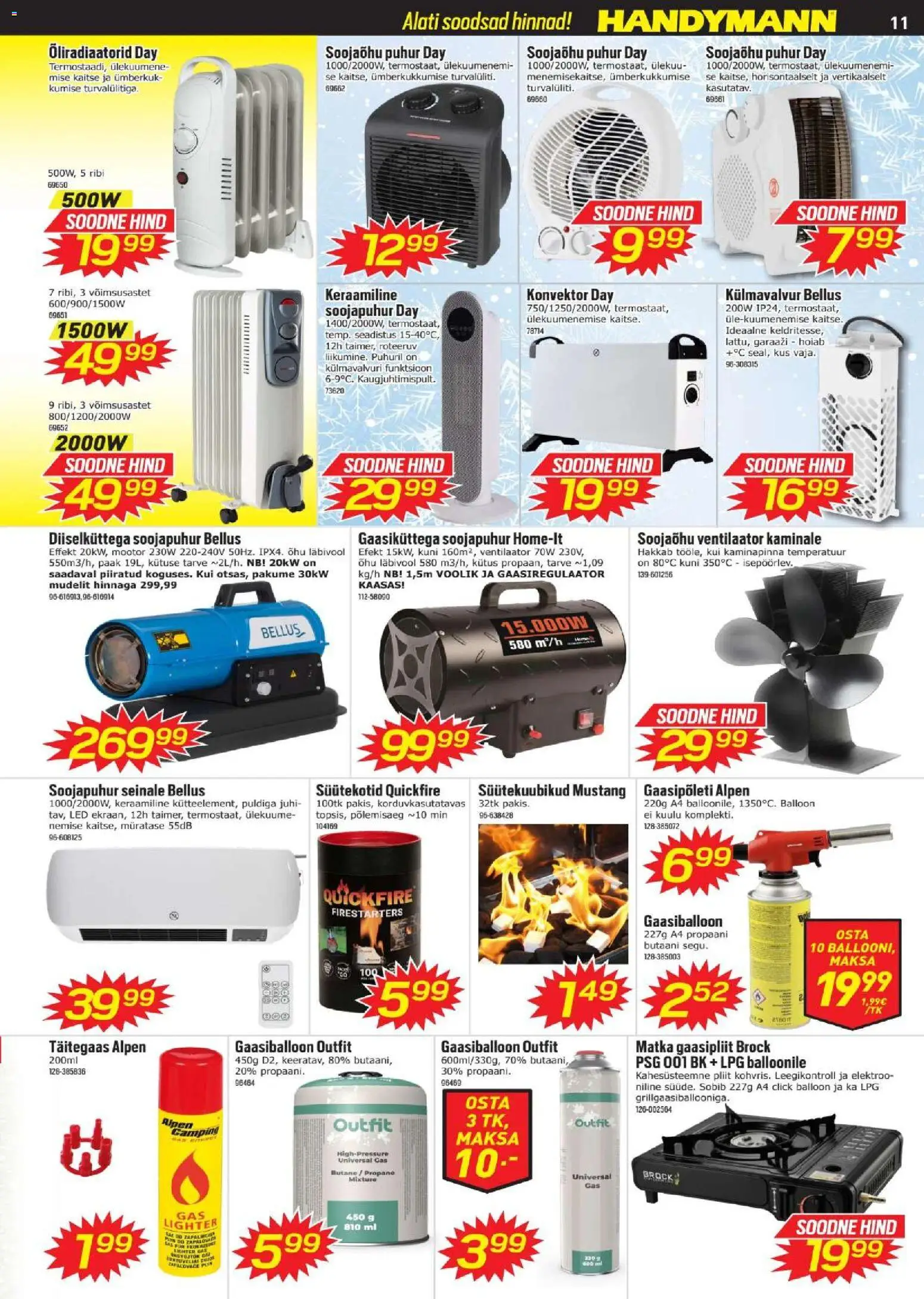 {H1} | Lehekülg: 11