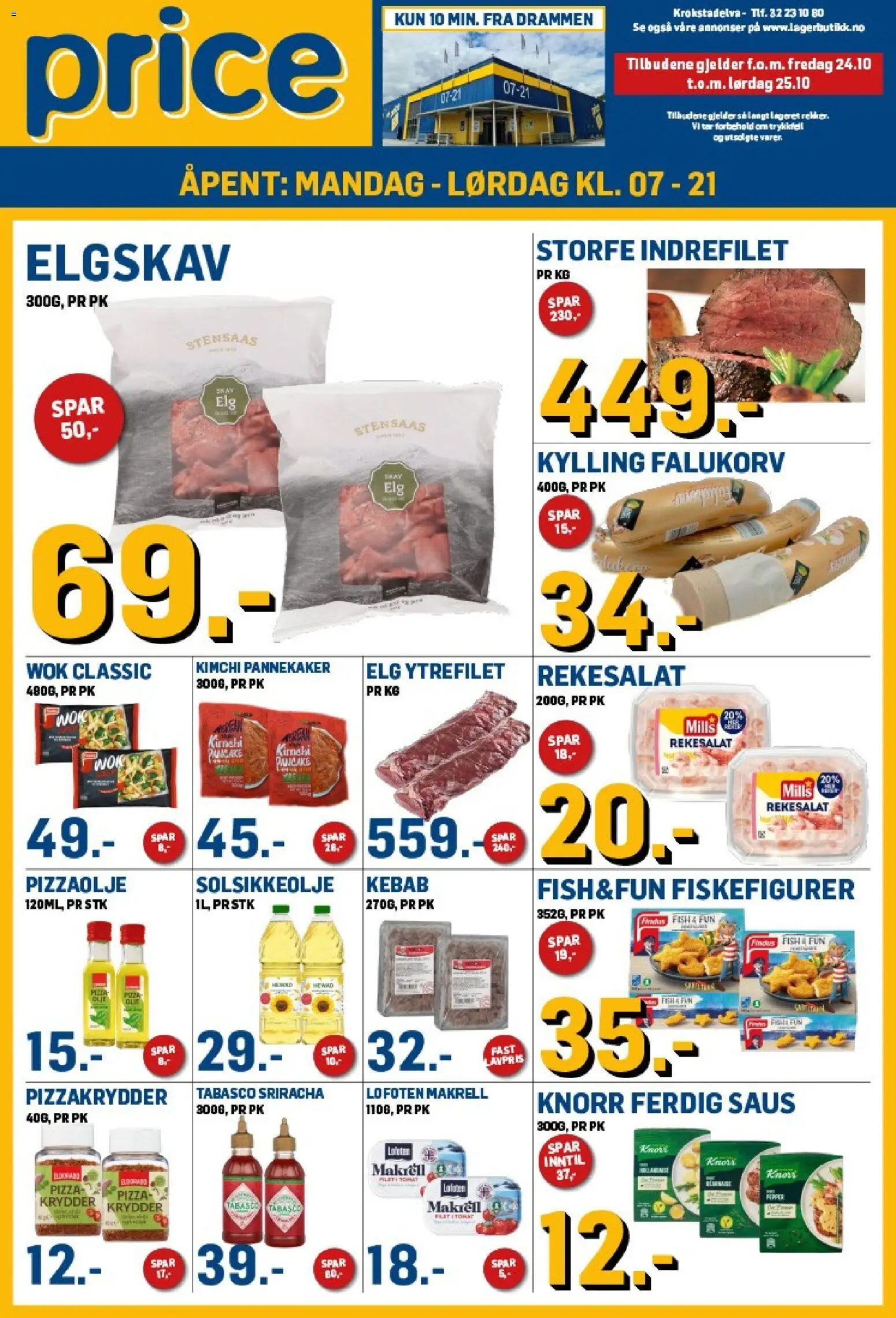 {H1} | Side: 1 | Produkter: Kylling, Склянка, Машинка, Saus