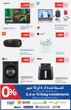 Preview of Carrefour offers valid from 30.12.2025 | Page: 24