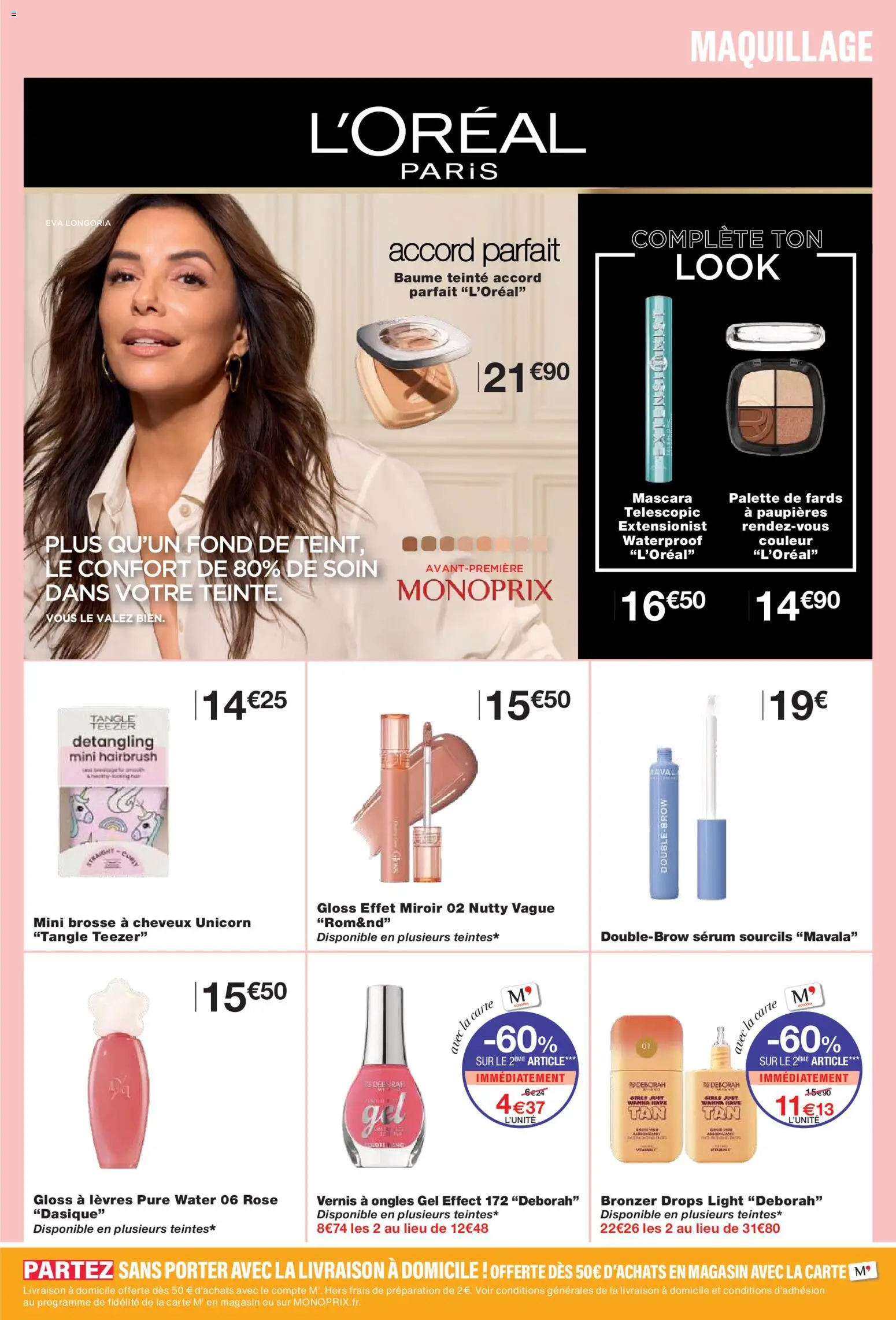 {H1} | Page: 45 | Produits: Gloss, Serum, Brosse, Miroir