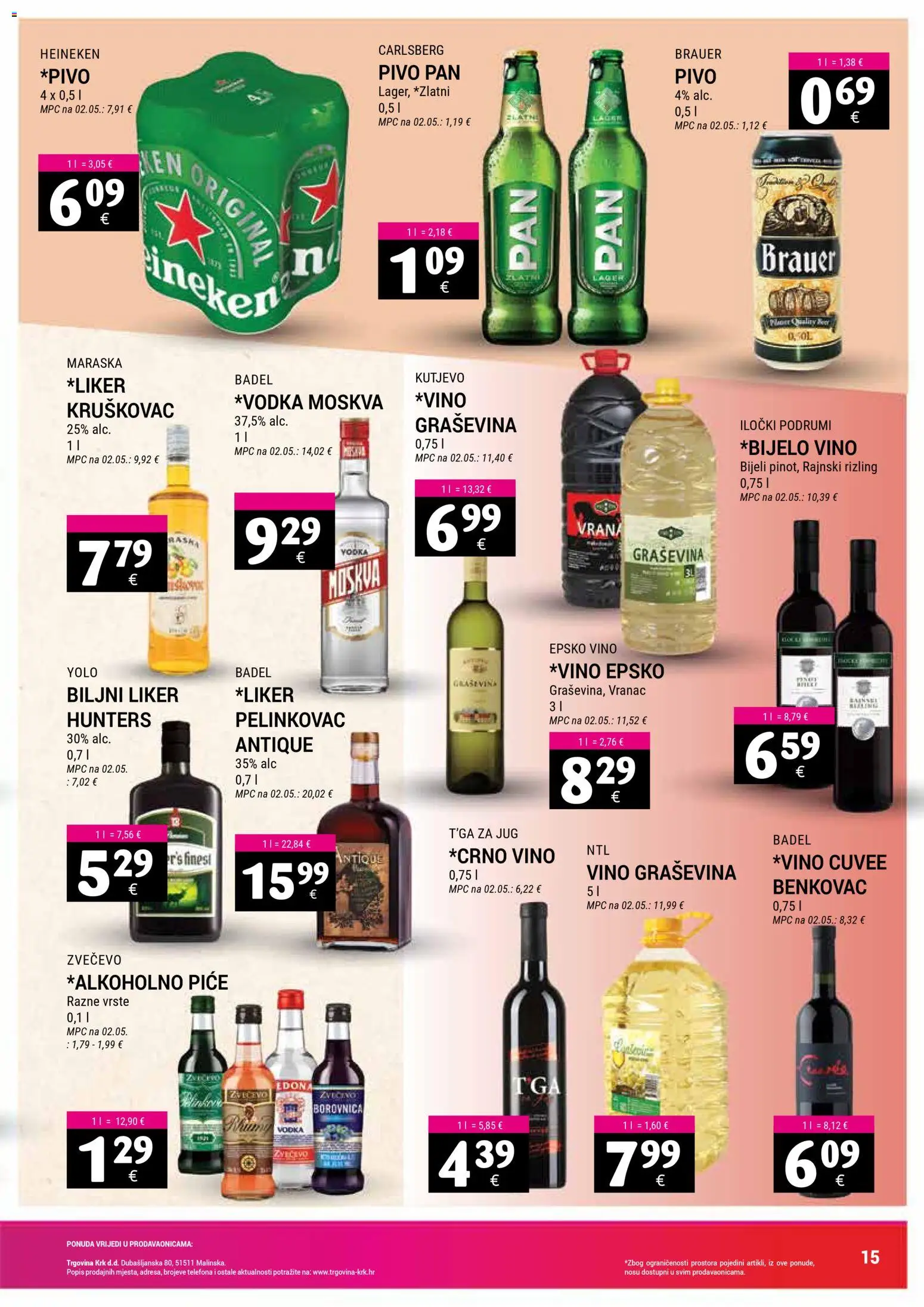 Trgovina Krk katalog | vrijedi od 01.12.2025 | Stranica: 15